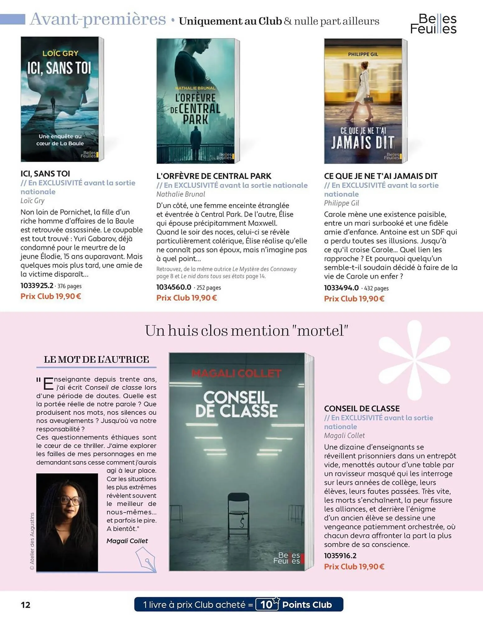 Catalogue France Loisirs du 2 mars au 30 avril 2026 - Catalogue page 12