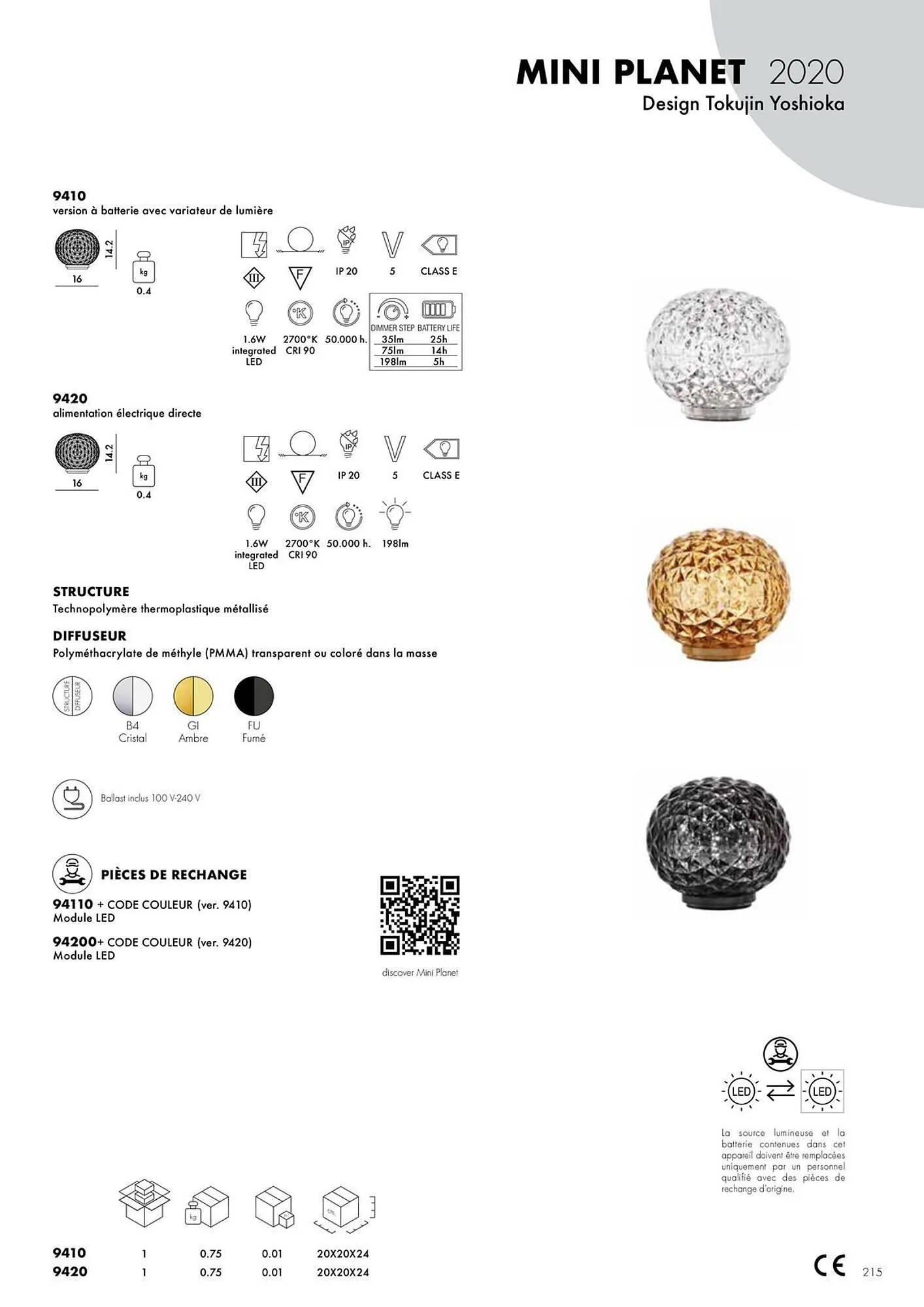 Catalogue Kartell du 4 février au 31 décembre 2026 - Catalogue page 217