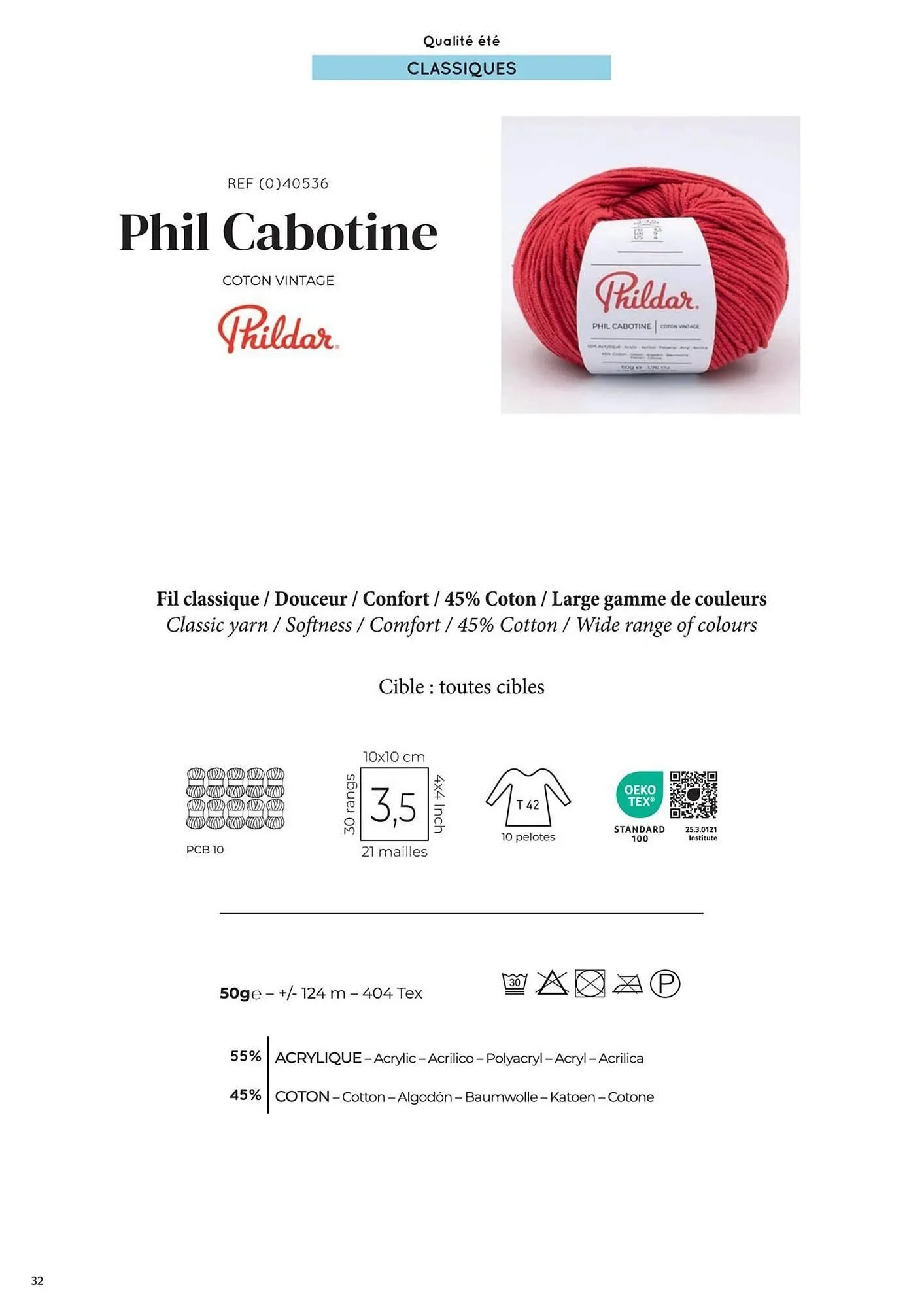 Catalogue Phildar du 10 décembre au 31 août 2025 - Catalogue page 32