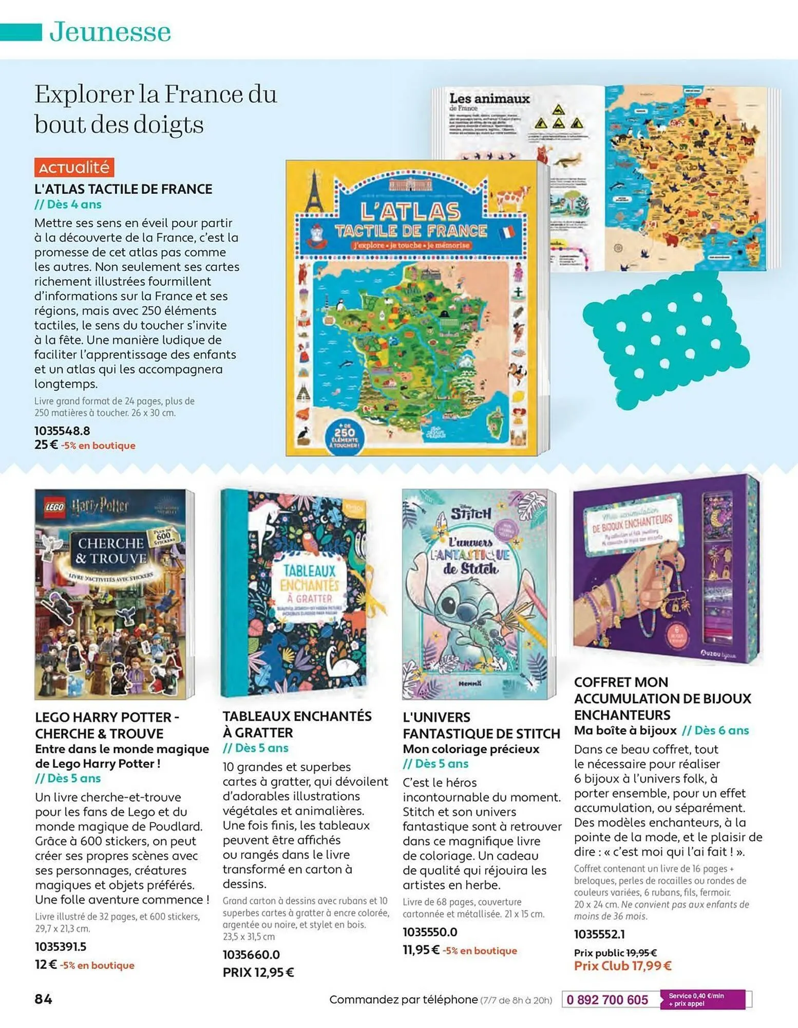 Catalogue France Loisirs du 1 janvier au 28 février 2026 - Catalogue page 84