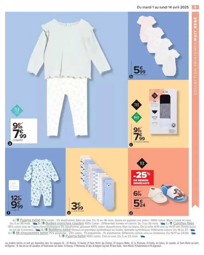 TEXTILE SPÉCIAL PRINTEMPS 2 du 1 avril au 14 avril 2025 - Catalogue page 11