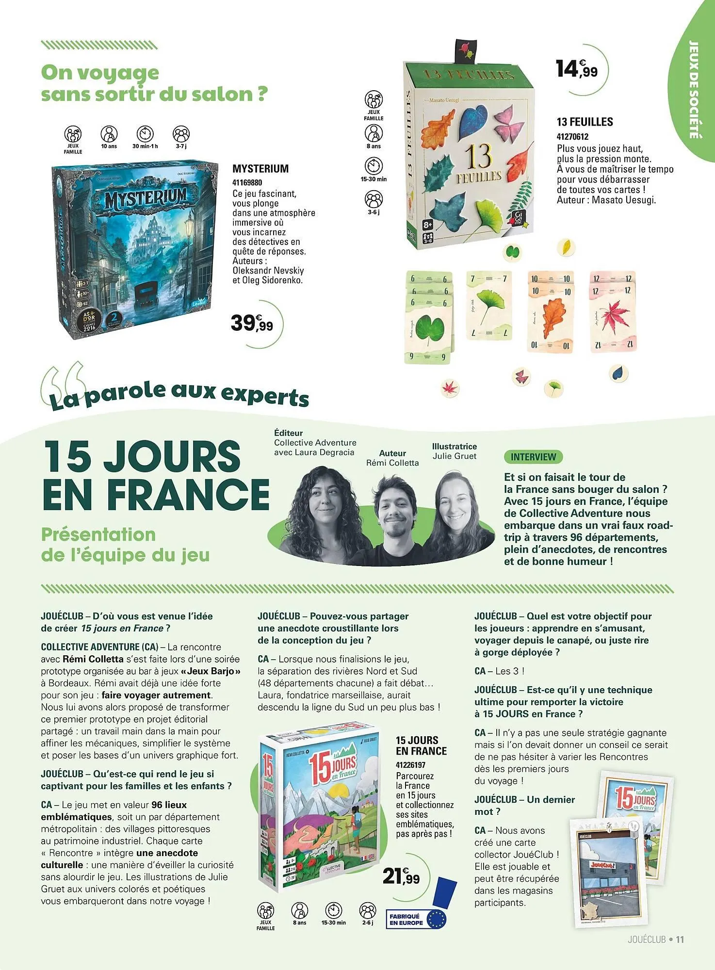 Catalogue JouéClub du 4 novembre au 31 décembre 2025 - Catalogue page 11
