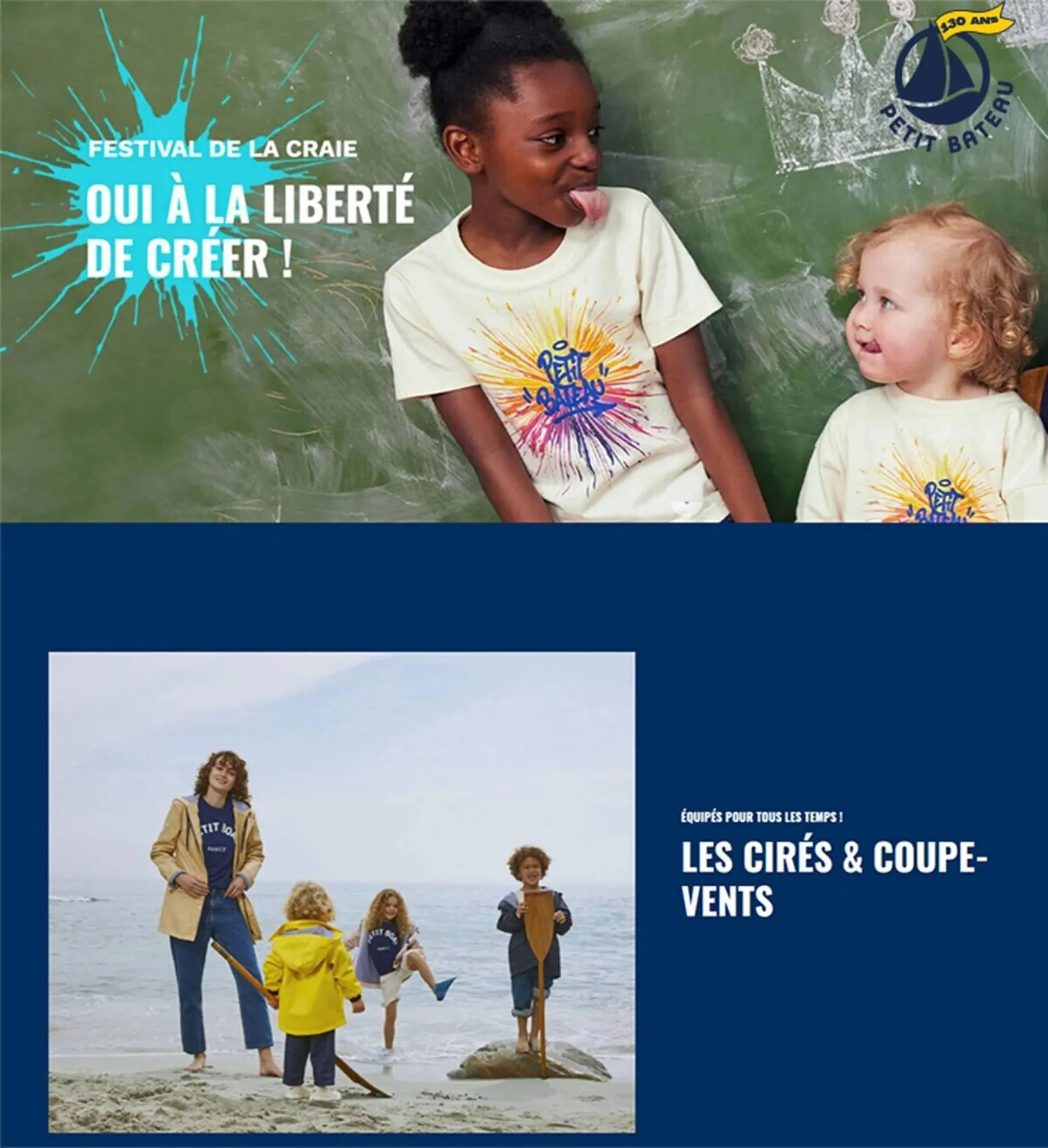 Catalogue Petit Bateau - 1