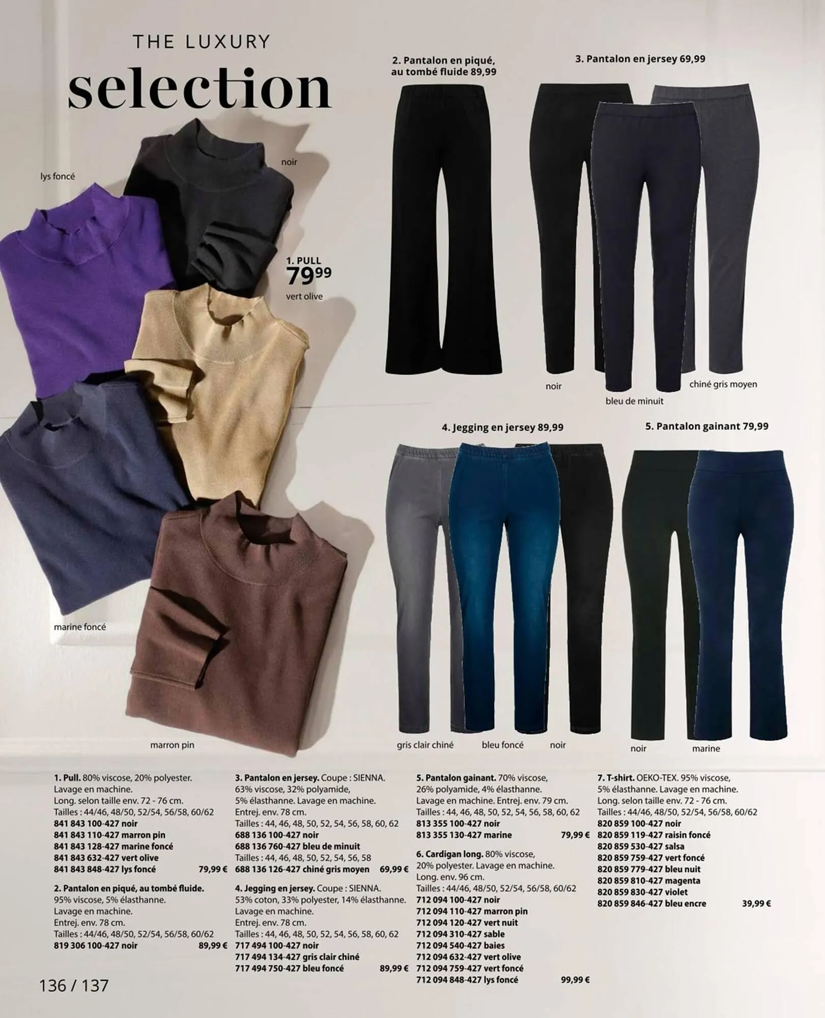 Catalogue Ulla Popken du 5 novembre au 30 novembre 2025 - Catalogue page 136