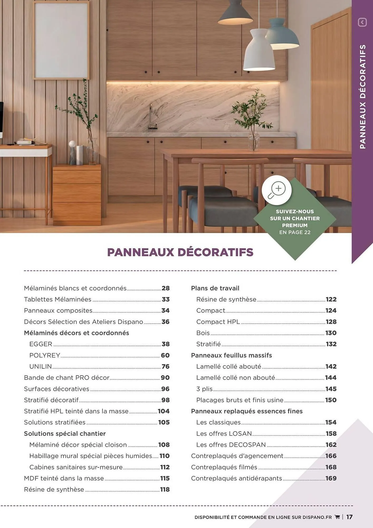 Catalogue Dispano du 25 avril au 31 décembre 2025 - Catalogue page 17