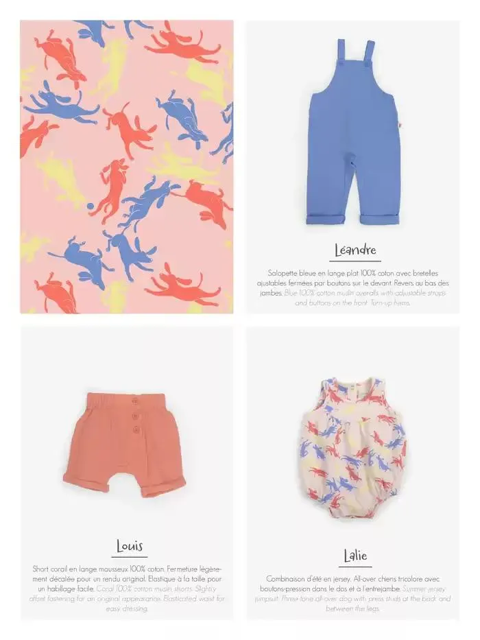 Les Petits Habits Printemps/été 2025 du 1 mars au 30 septembre 2025 - Catalogue page 10