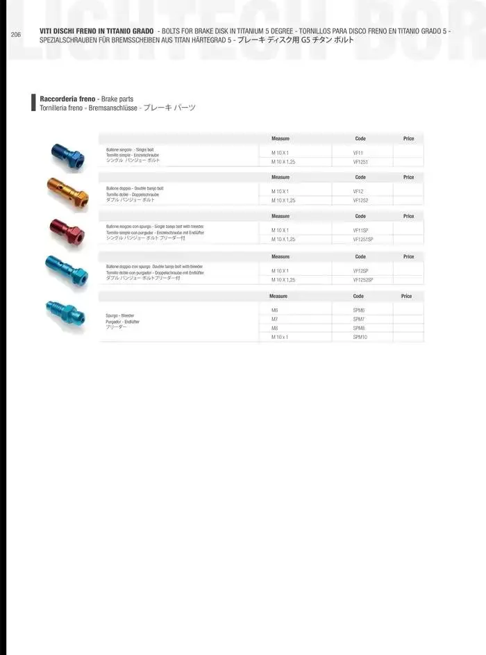 LIGHTECH 2025 du 6 mai au 31 décembre 2025 - Catalogue page 208