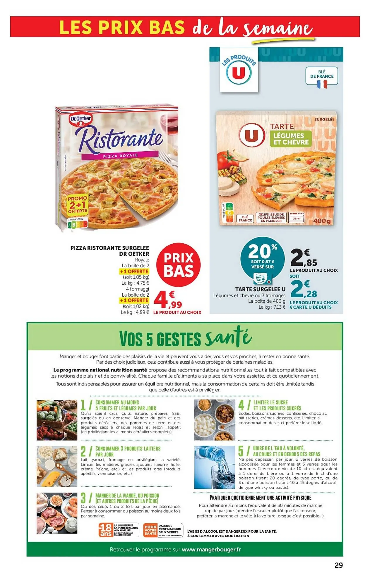 Catalogue Hyper U du 12 mai au 24 mai 2026 - Catalogue page 29
