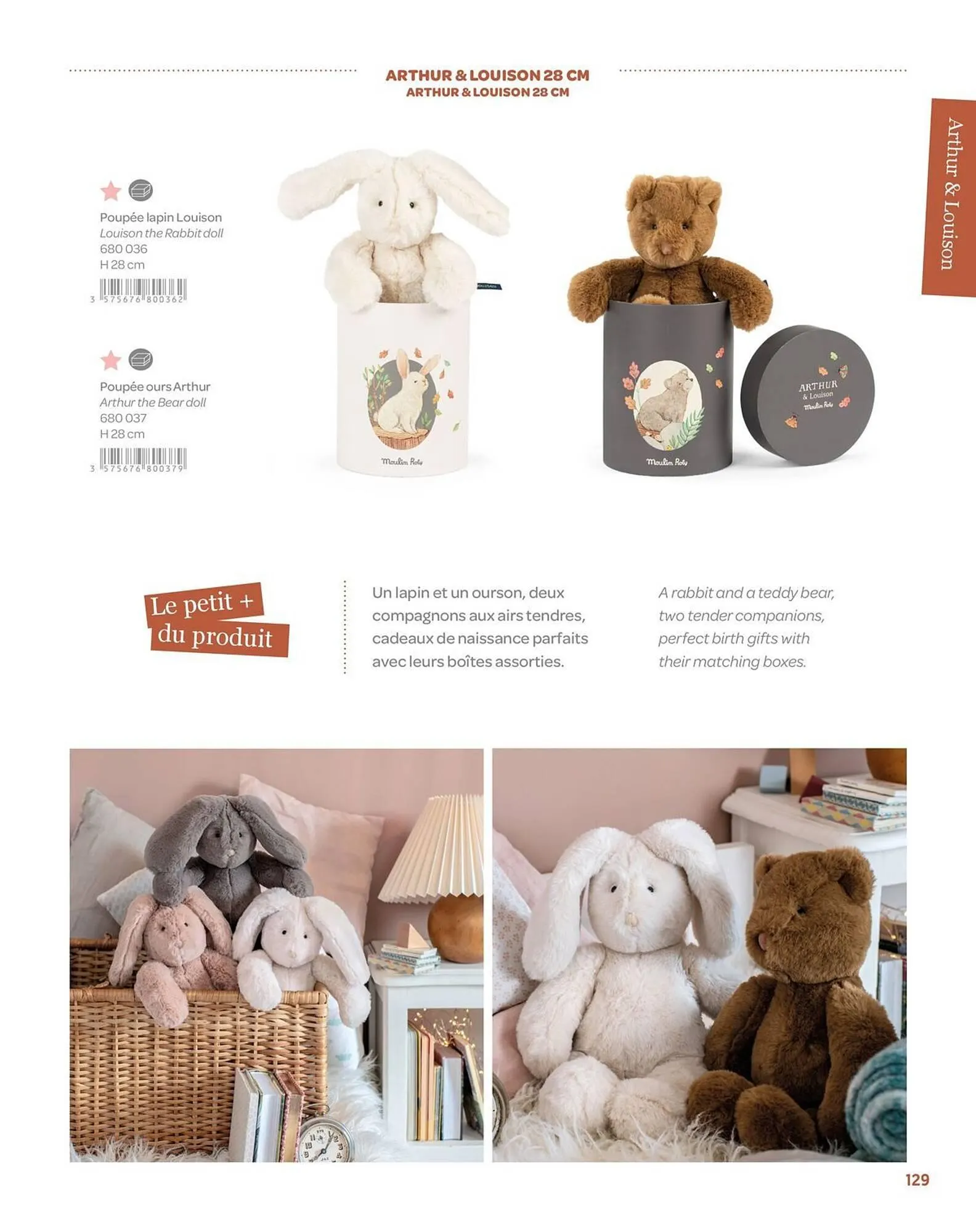 Catalogue Moulin Roty du 13 février au 31 décembre 2025 - Catalogue page 131