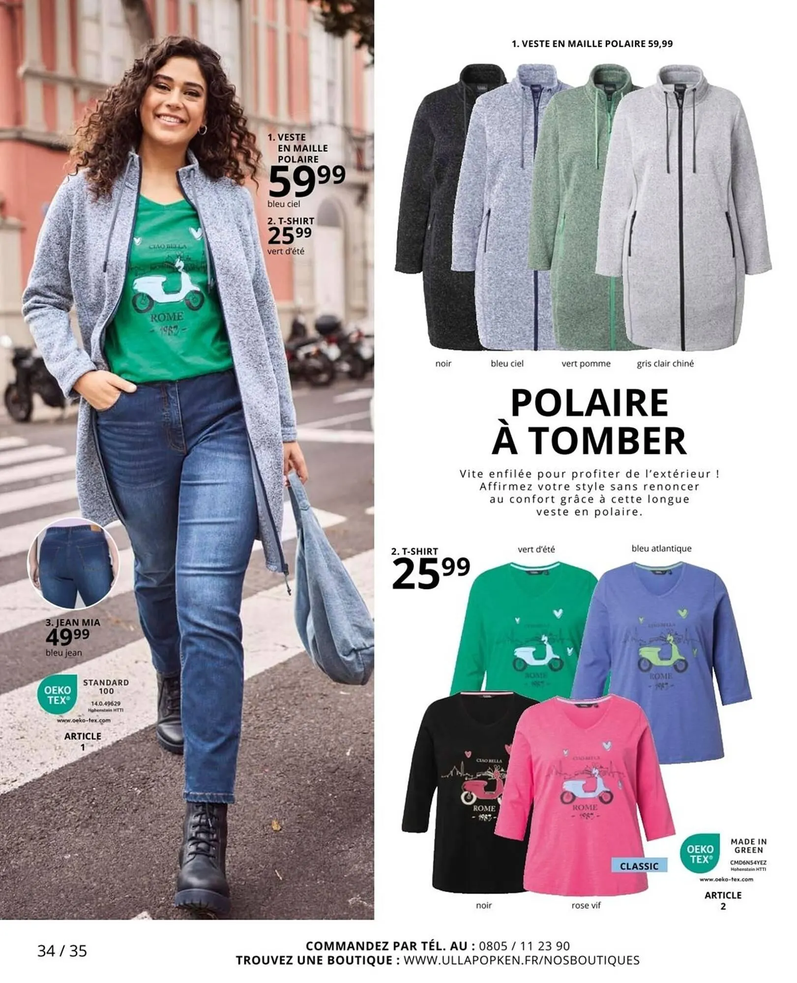 Catalogue Ulla Popken du 29 janvier au 25 février 2026 - Catalogue page 34