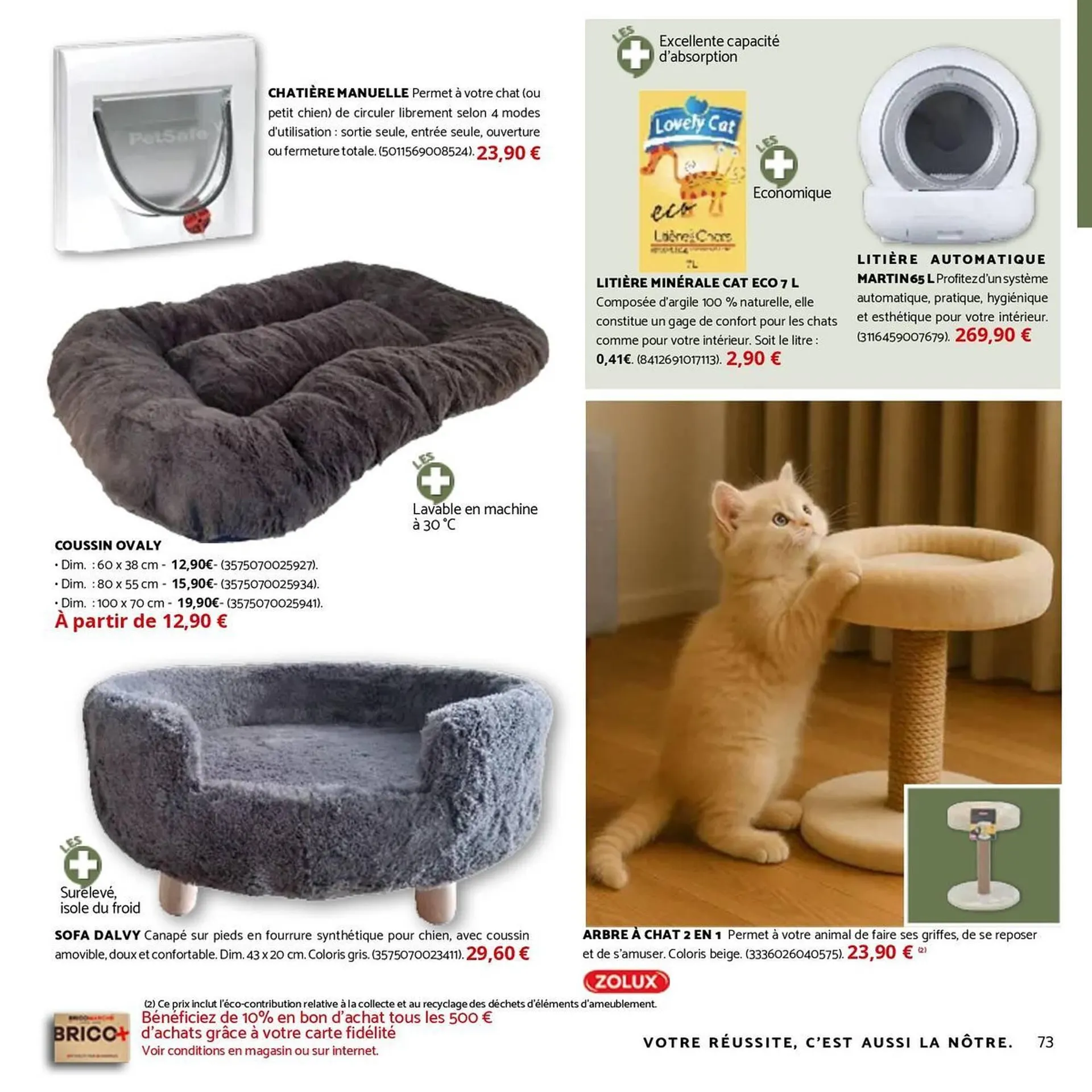 Catalogue Bricomarché du 1 octobre au 29 novembre 2025 - Catalogue page 73