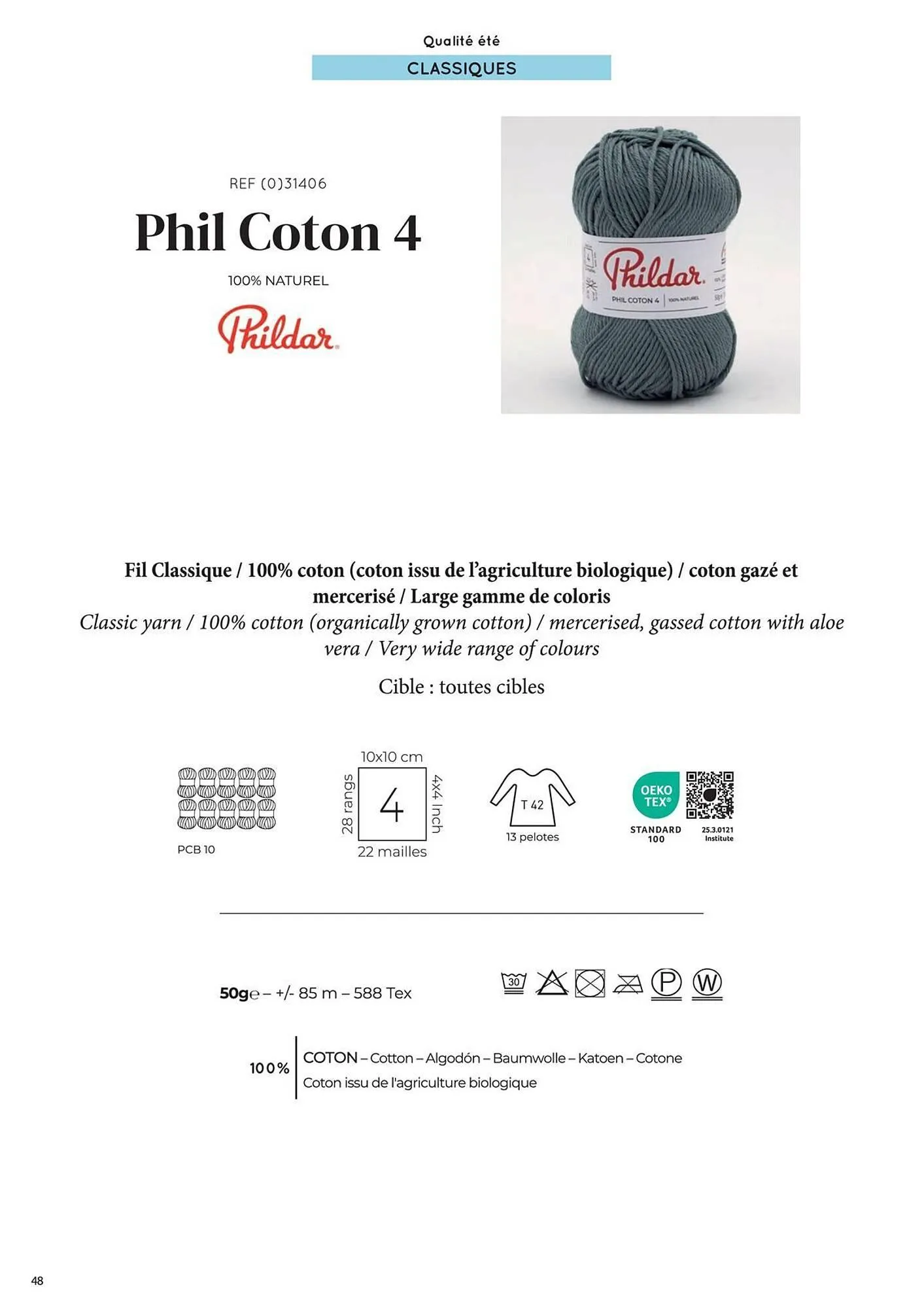 Catalogue Phildar du 10 décembre au 31 août 2025 - Catalogue page 48