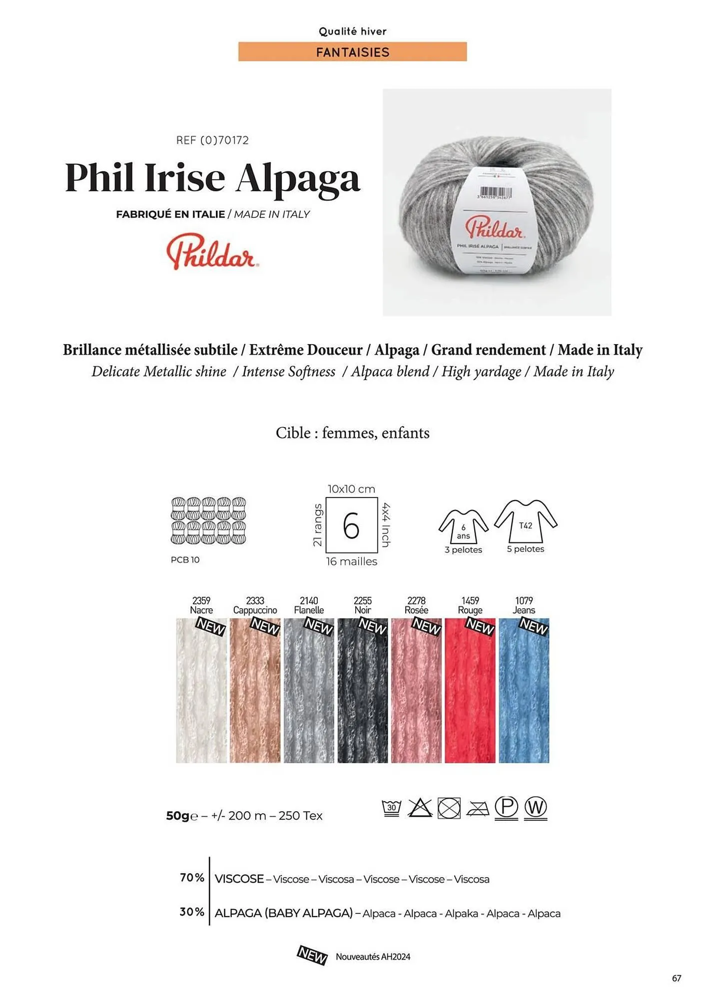 Catalogue Phildar du 10 décembre au 31 août 2025 - Catalogue page 67