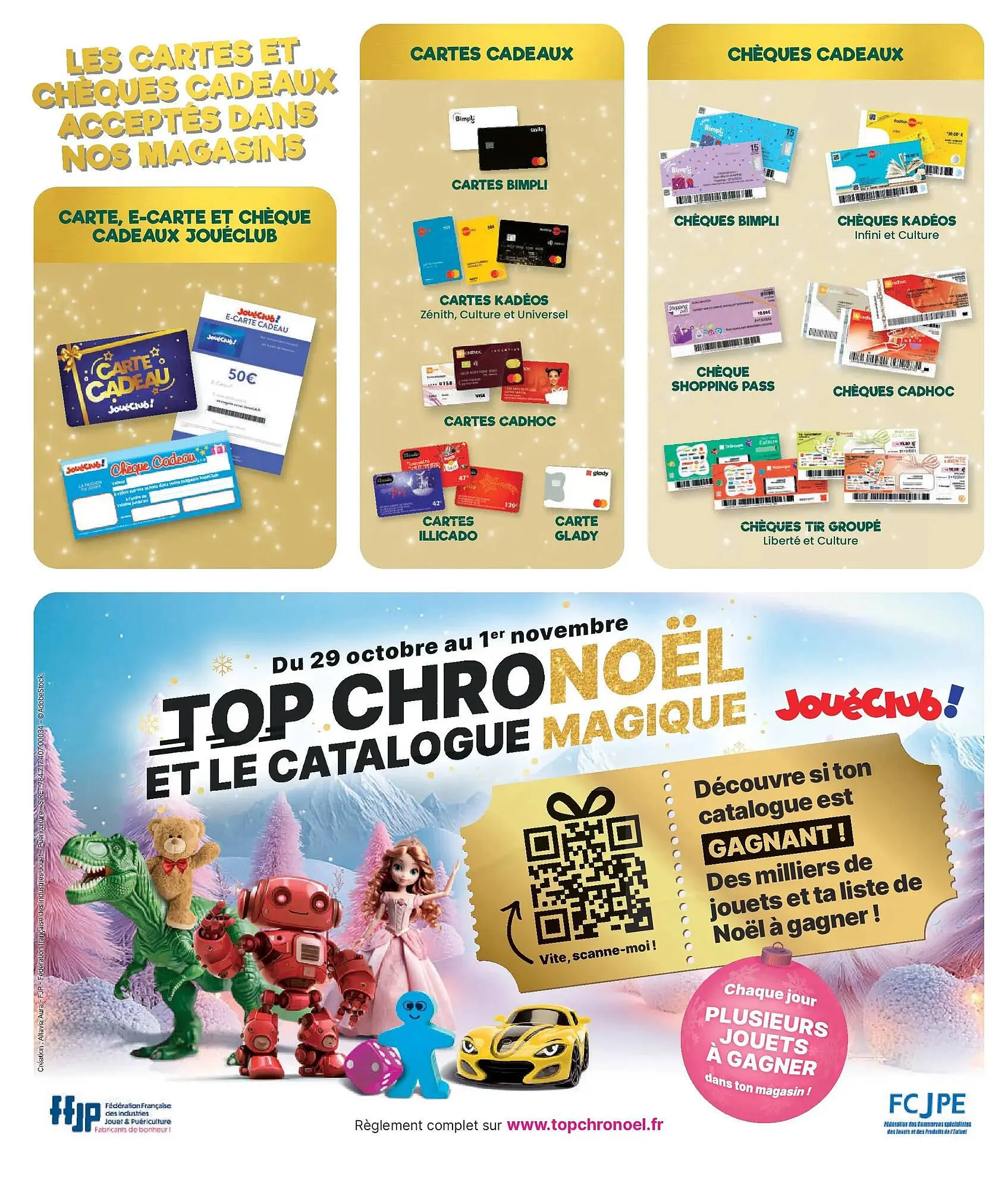 Catalogue JouéClub du 7 octobre au 7 décembre 2025 - Catalogue page 3