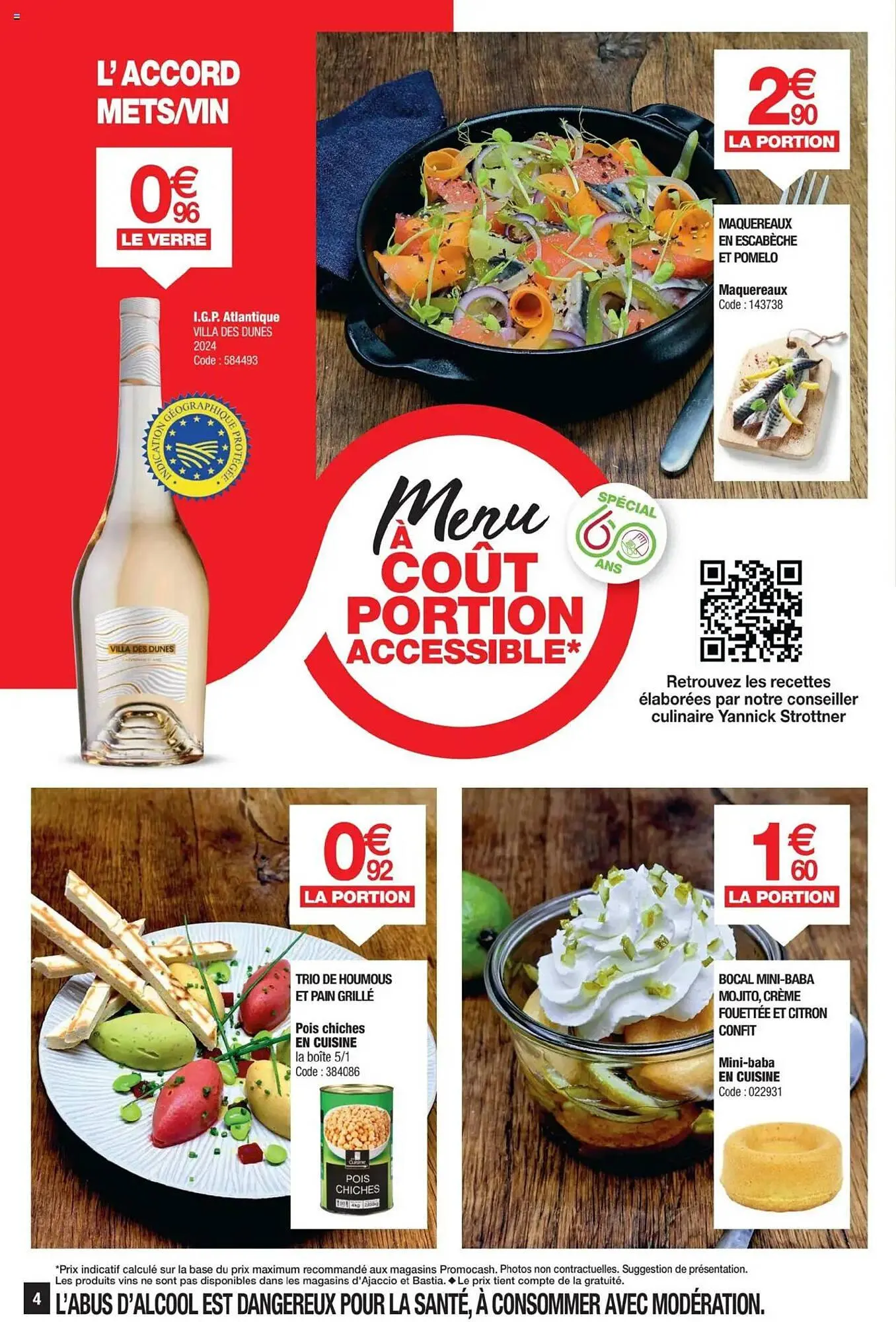 Catalogue Promocash du 10 juillet au 19 juillet 2025 - Catalogue page 4