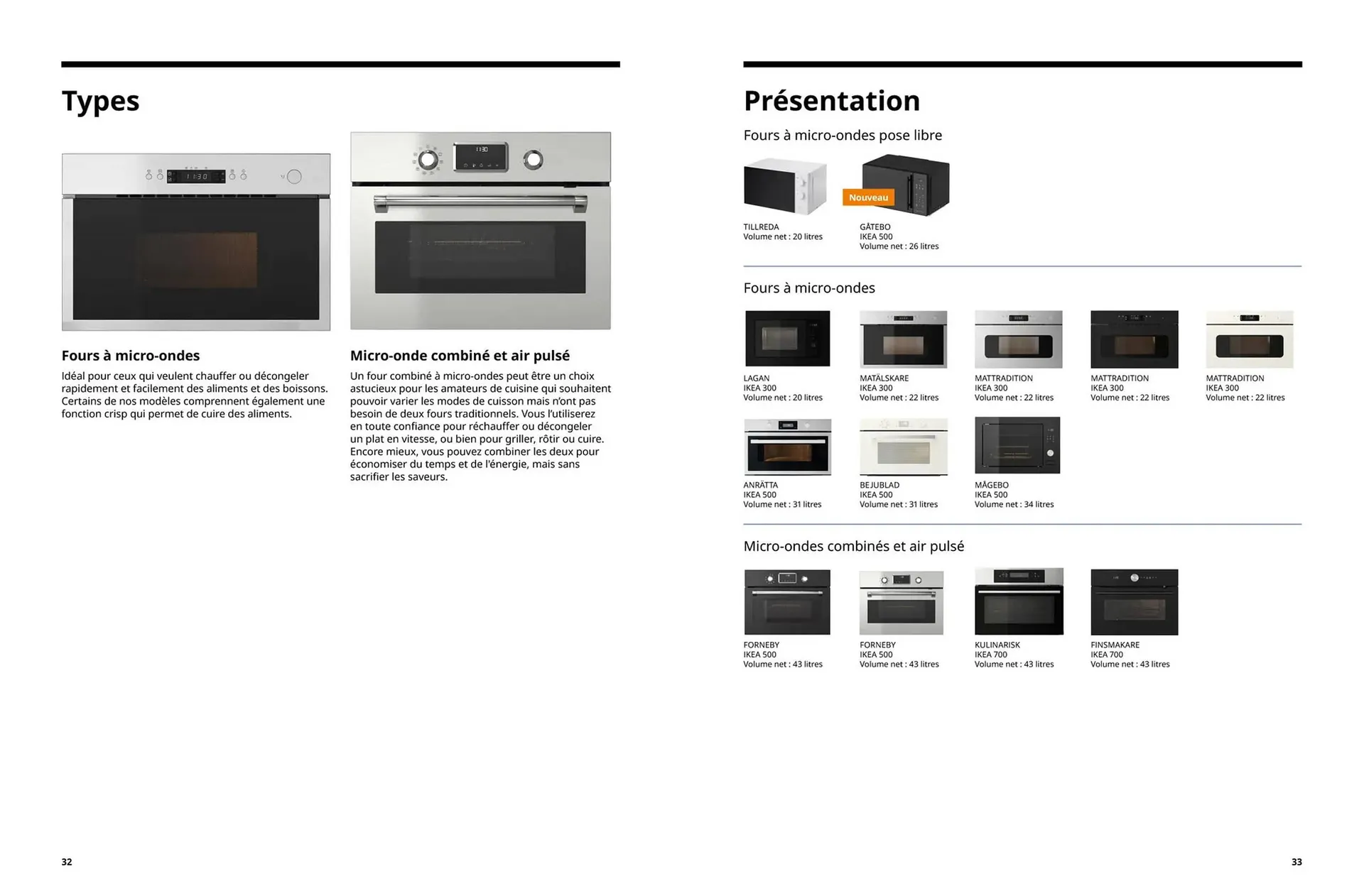 Catalogue IKEA du 2 juillet au 31 décembre 2025 - Catalogue page 17