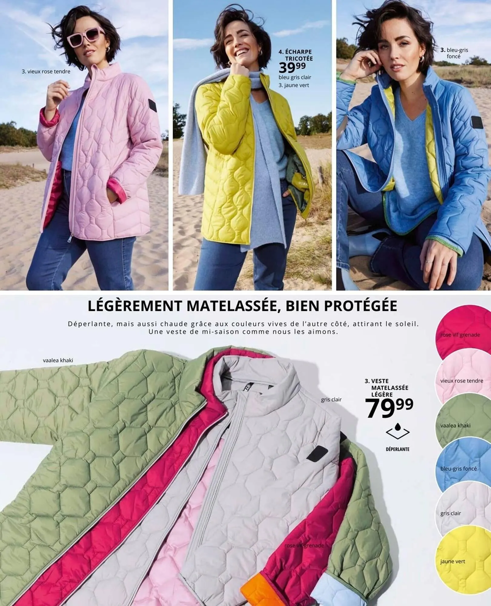 Catalogue Ulla Popken du 29 janvier au 25 février 2026 - Catalogue page 45