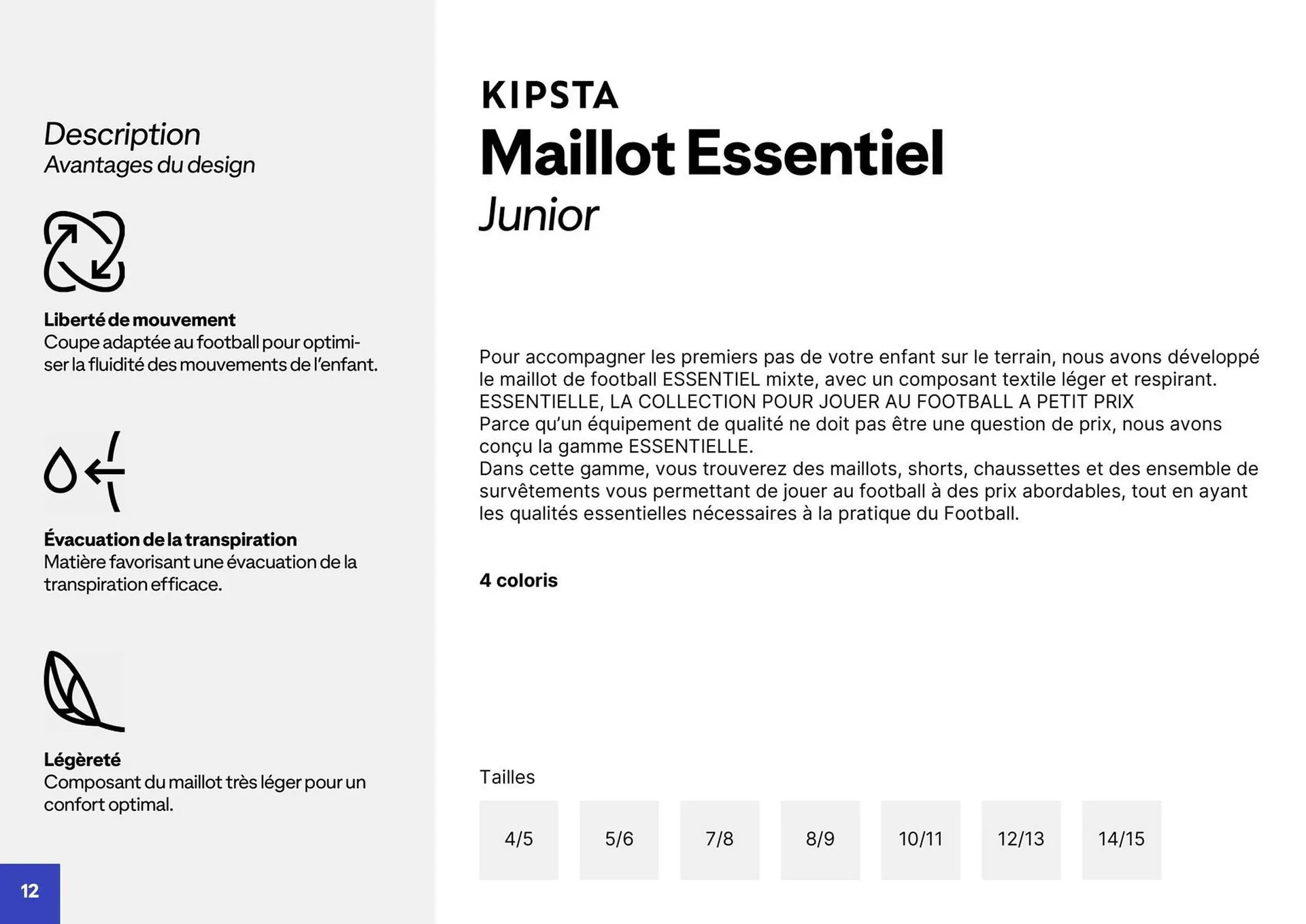 Catalogue Decathlon du 2 avril au 31 décembre 2026 - Catalogue page 12