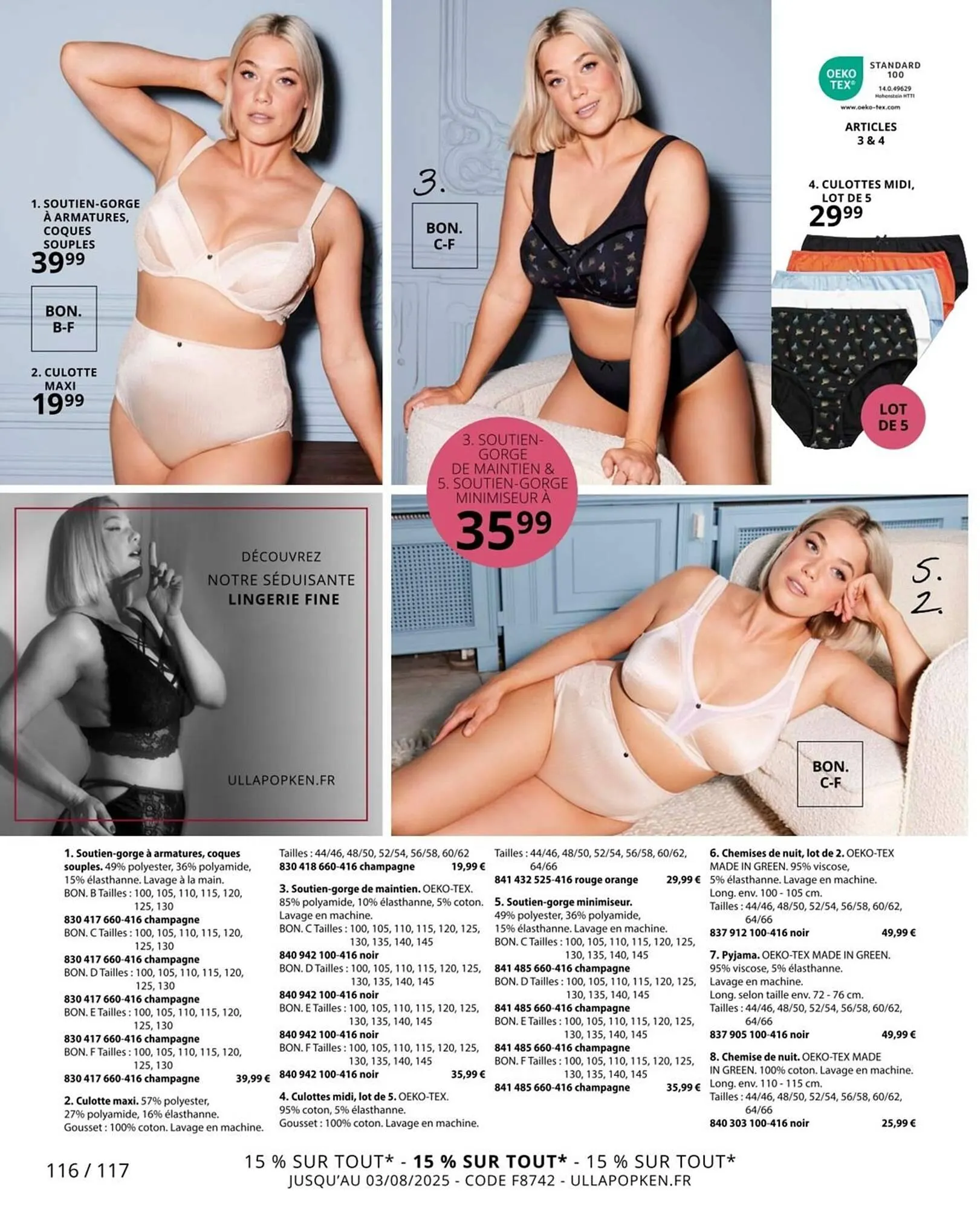 Catalogue Ulla Popken du 25 juillet au 31 août 2025 - Catalogue page 116