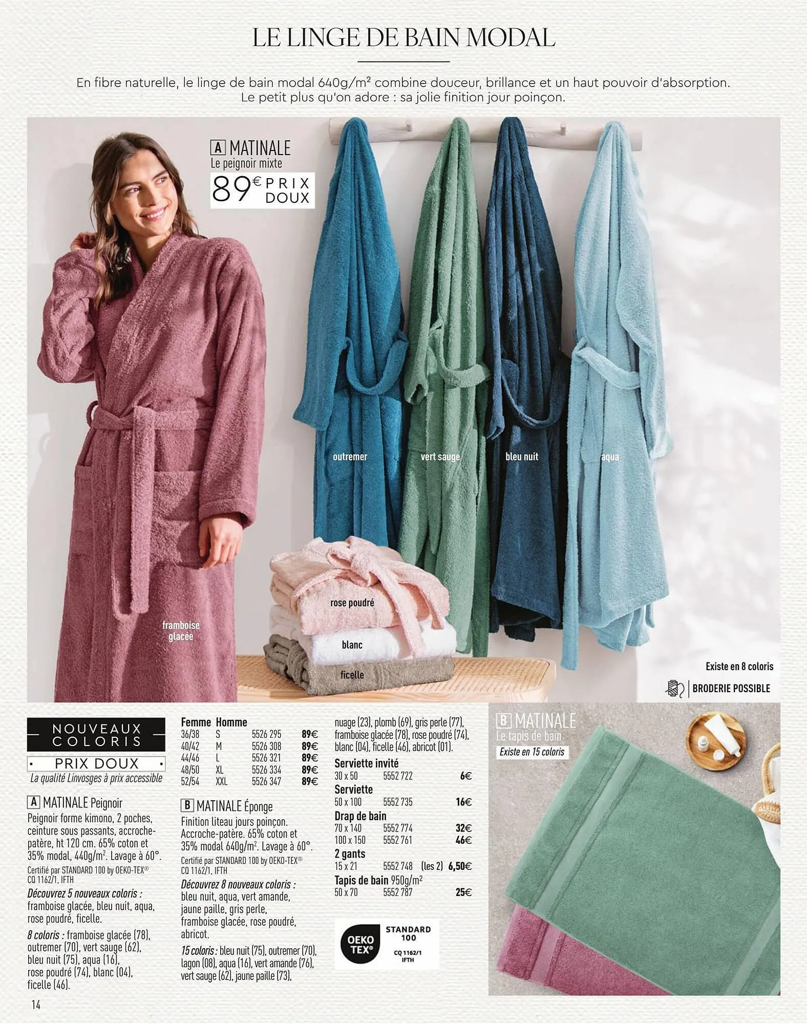 Catalogue Linvosges du 26 juillet au 29 juillet 2023 - Catalogue page 16