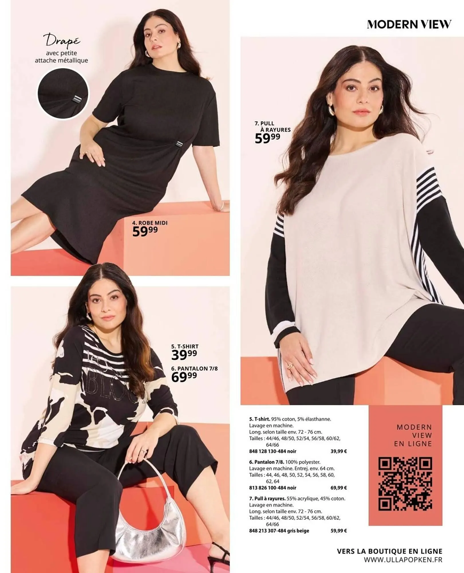 Catalogue Ulla Popken du 29 mars au 22 avril 2026 - Catalogue page 21