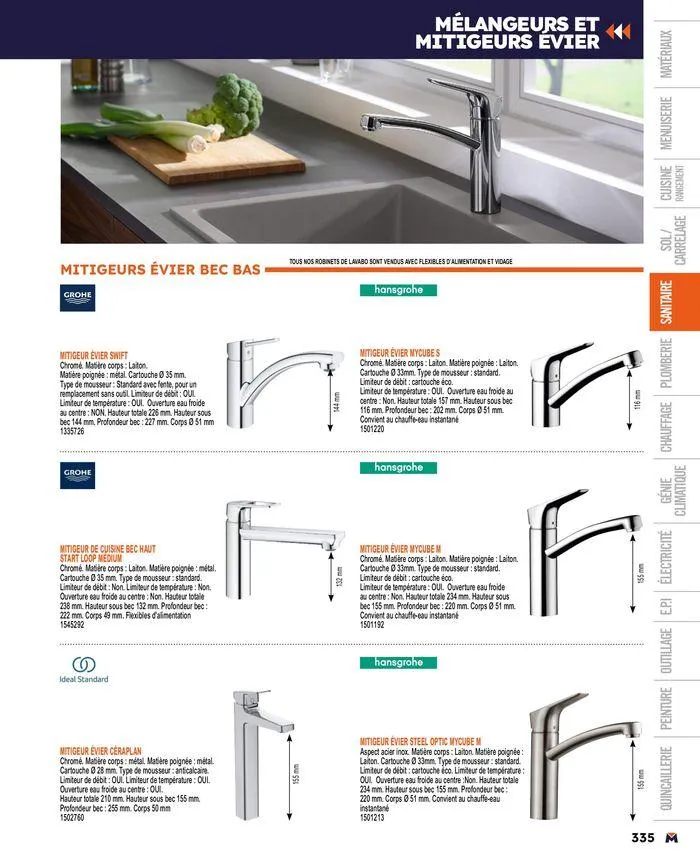 Guide produits 2024 du 15 mars au 31 décembre 2024 - Catalogue page 335