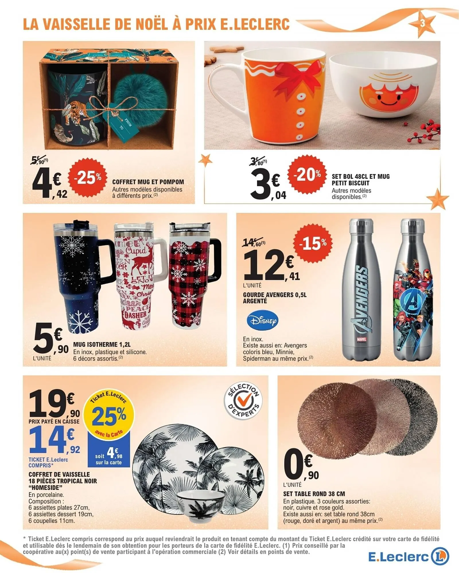 Catalogue E.Leclerc du 2 décembre au 20 décembre 2025 - Catalogue page 3