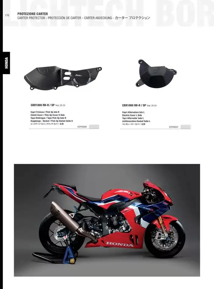 LIGHTECH 2025 du 6 mai au 31 décembre 2025 - Catalogue page 178