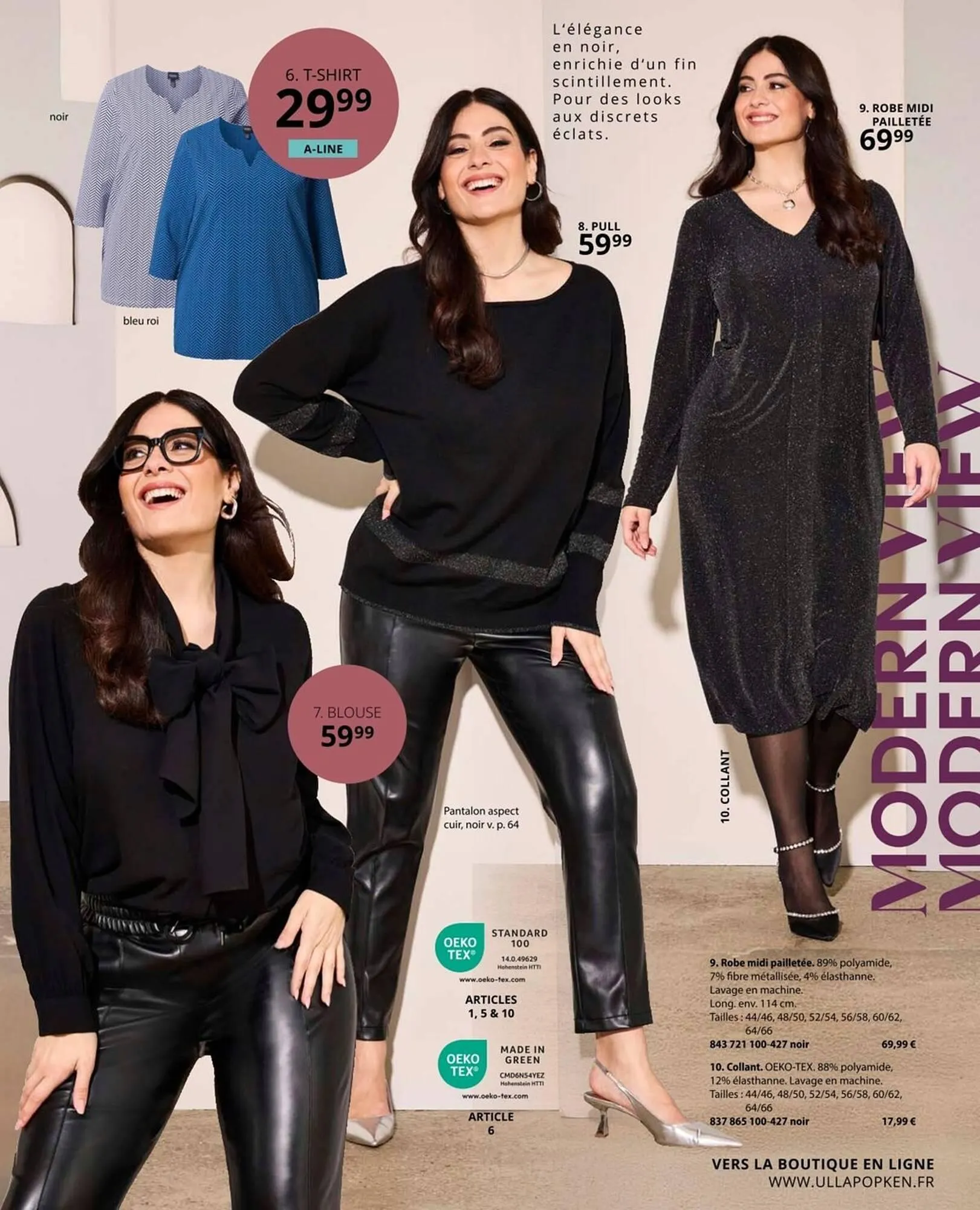 Catalogue Ulla Popken du 5 novembre au 30 novembre 2025 - Catalogue page 73