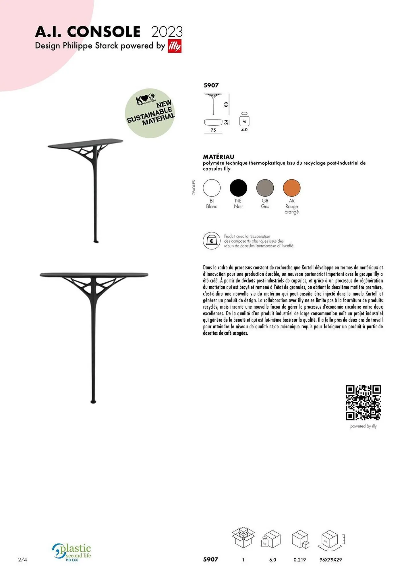 Catalogue Kartell du 4 février au 31 décembre 2026 - Catalogue page 276