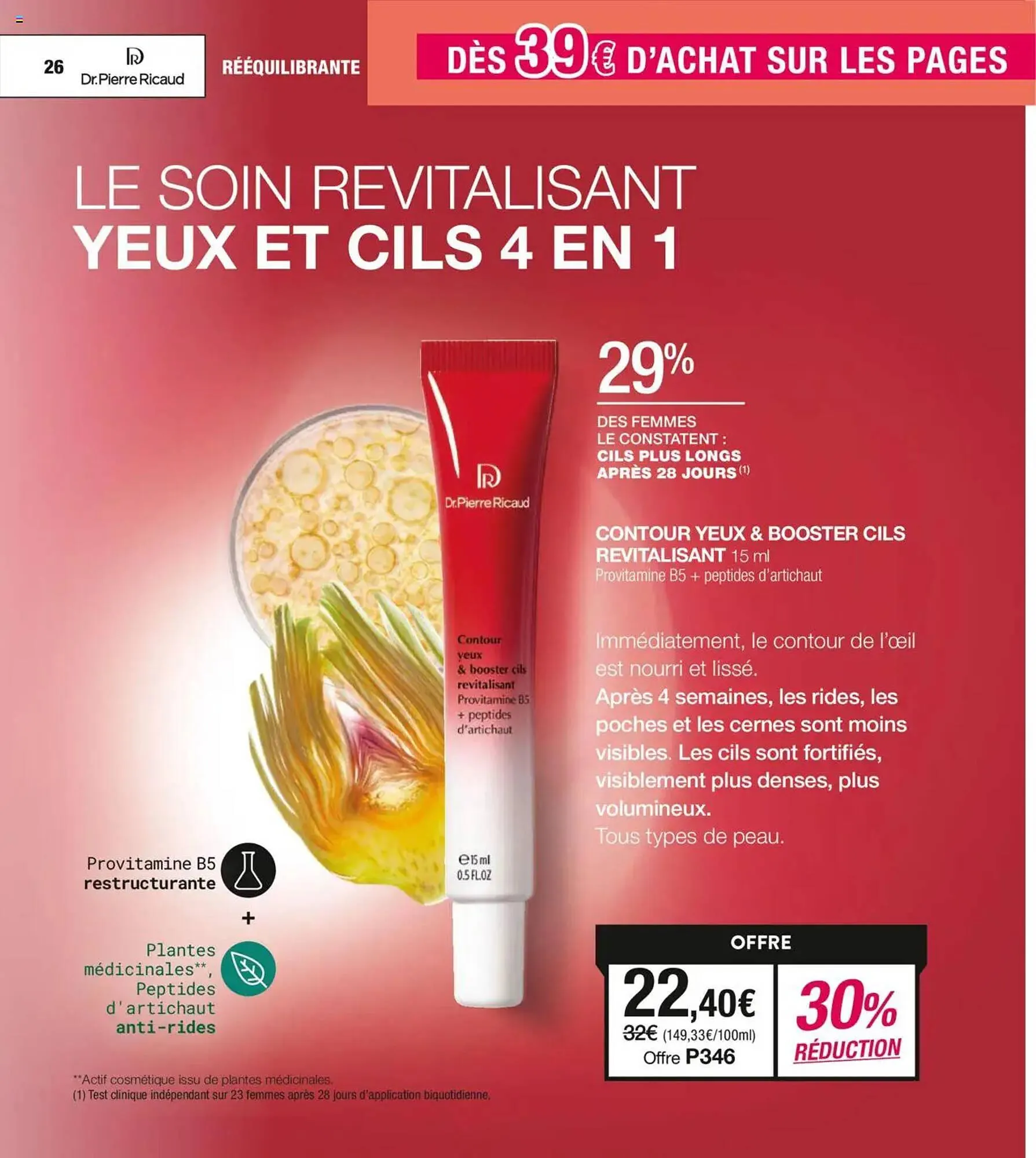 Catalogue Stanhome du 2 juin au 22 juin 2025 - Catalogue page 26