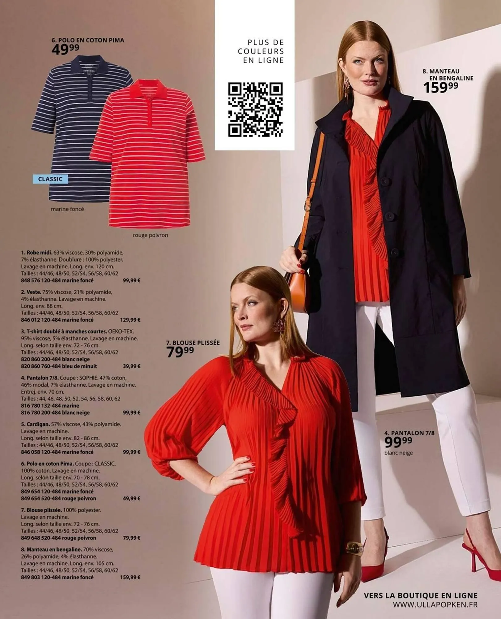 Catalogue Ulla Popken du 29 mars au 22 avril 2026 - Catalogue page 113