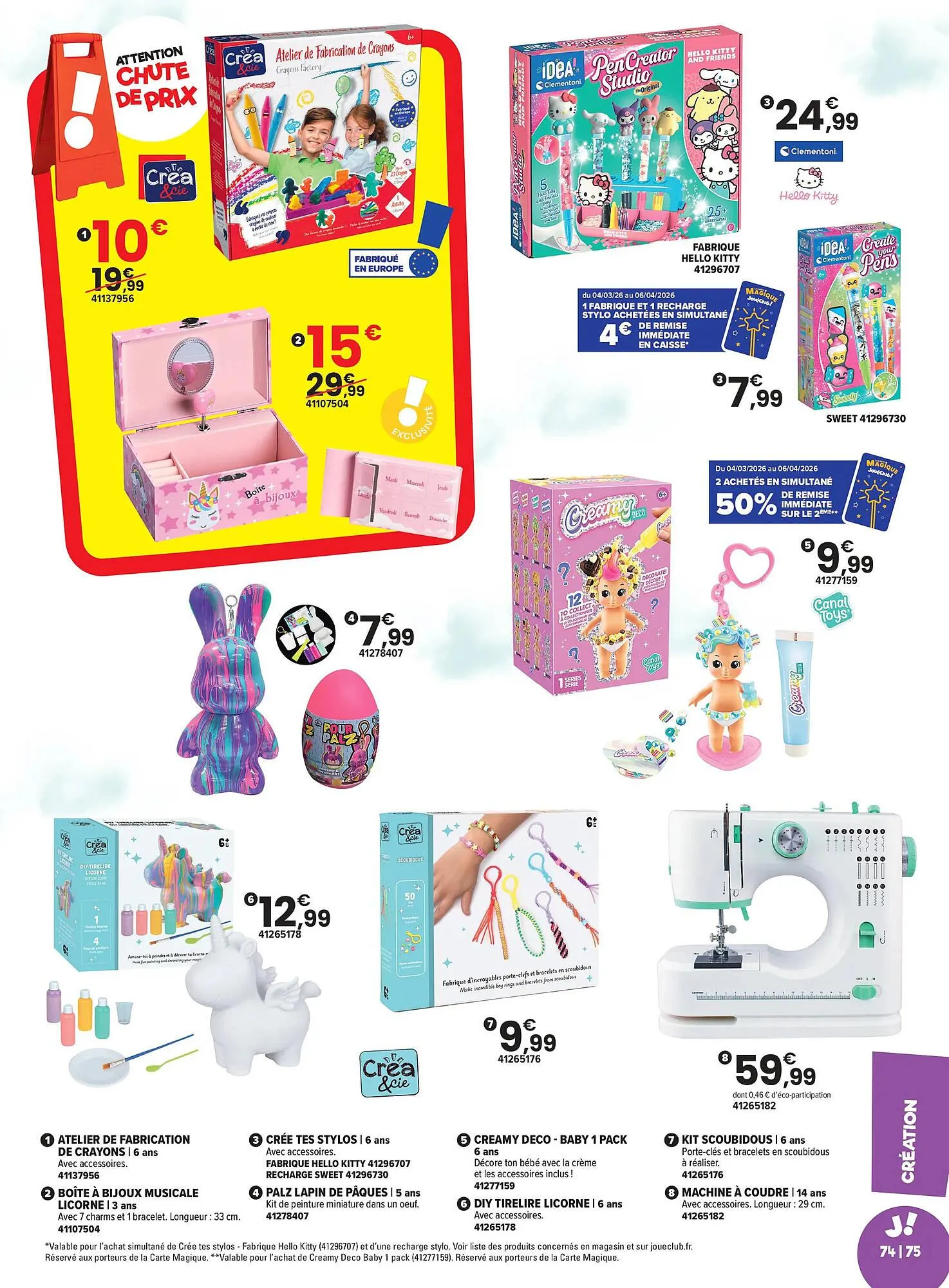 Catalogue JouéClub du 4 mars au 6 avril 2026 - Catalogue page 75