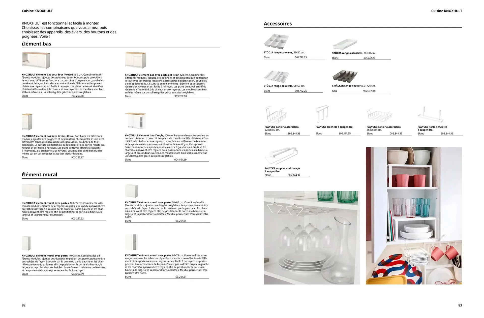 IKEA Catalogue du 1 octobre au 31 juillet 2026 - Catalogue page 35
