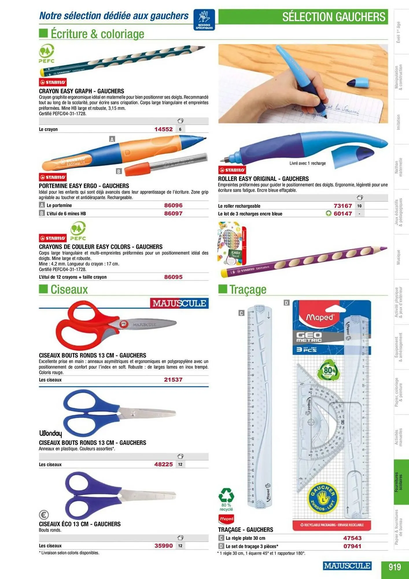 Catalogue Majuscule du 5 mars au 31 décembre 2025 - Catalogue page 943