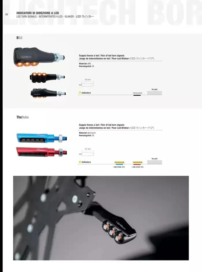 LIGHTECH 2025 du 6 mai au 31 décembre 2025 - Catalogue page 98