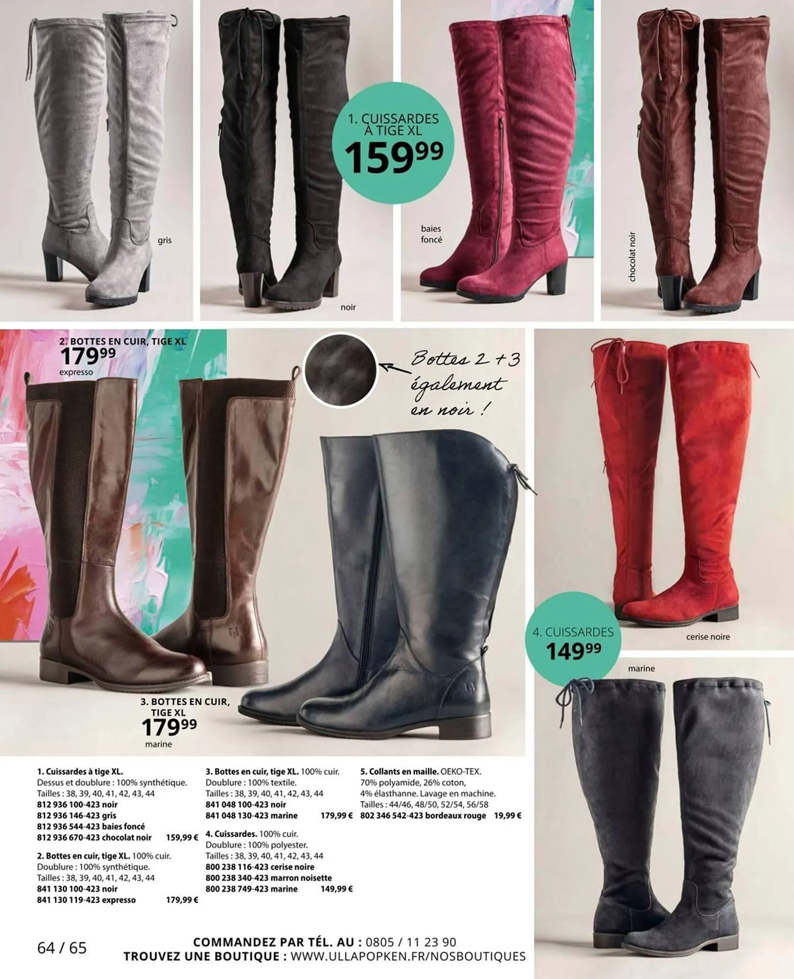 Catalogue Ulla Popken du 2 octobre au 31 octobre 2025 - Catalogue page 64