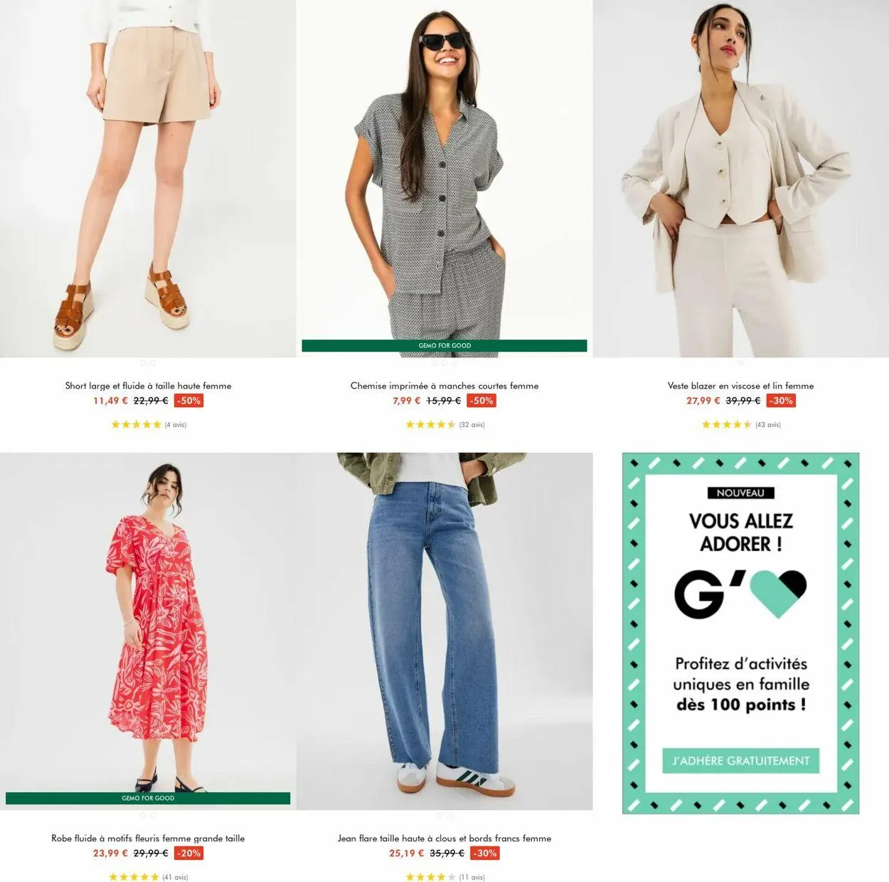 Gémo Catalogue actuel du 9 juillet au 22 juillet 2025 - Catalogue page 4