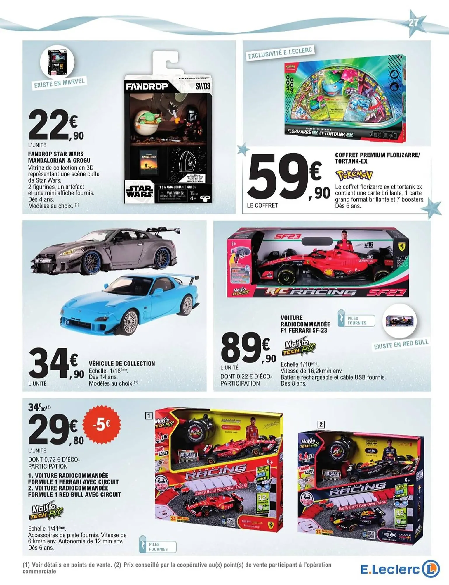 Catalogue E.Leclerc du 2 décembre au 20 décembre 2025 - Catalogue page 27