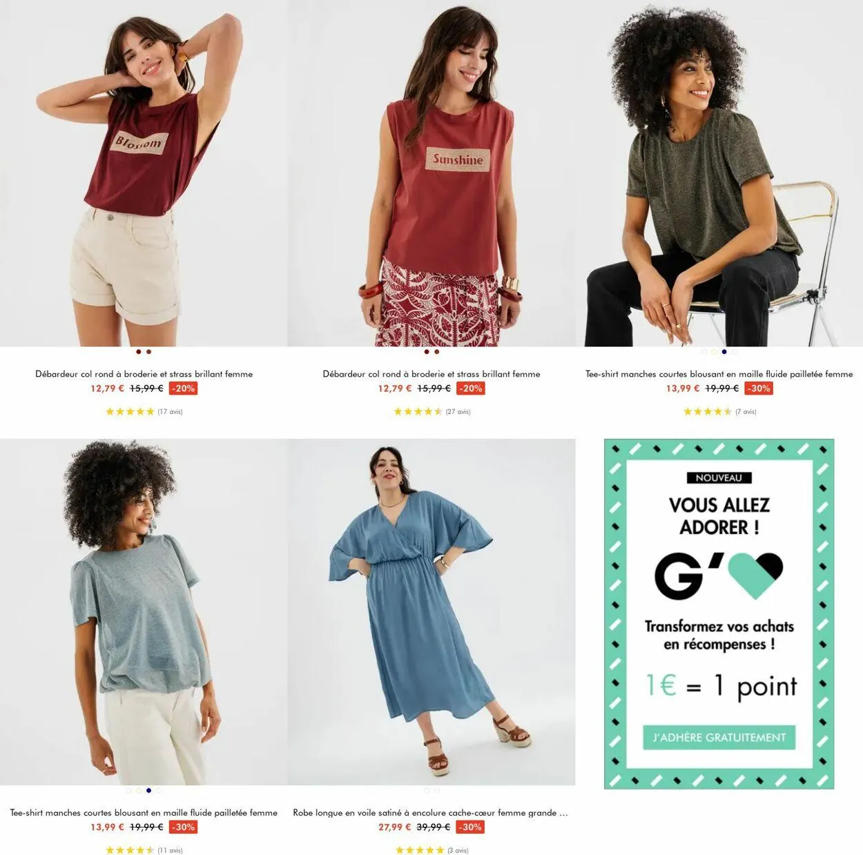 Gémo Catalogue actuel du 9 juillet au 22 juillet 2025 - Catalogue page 2