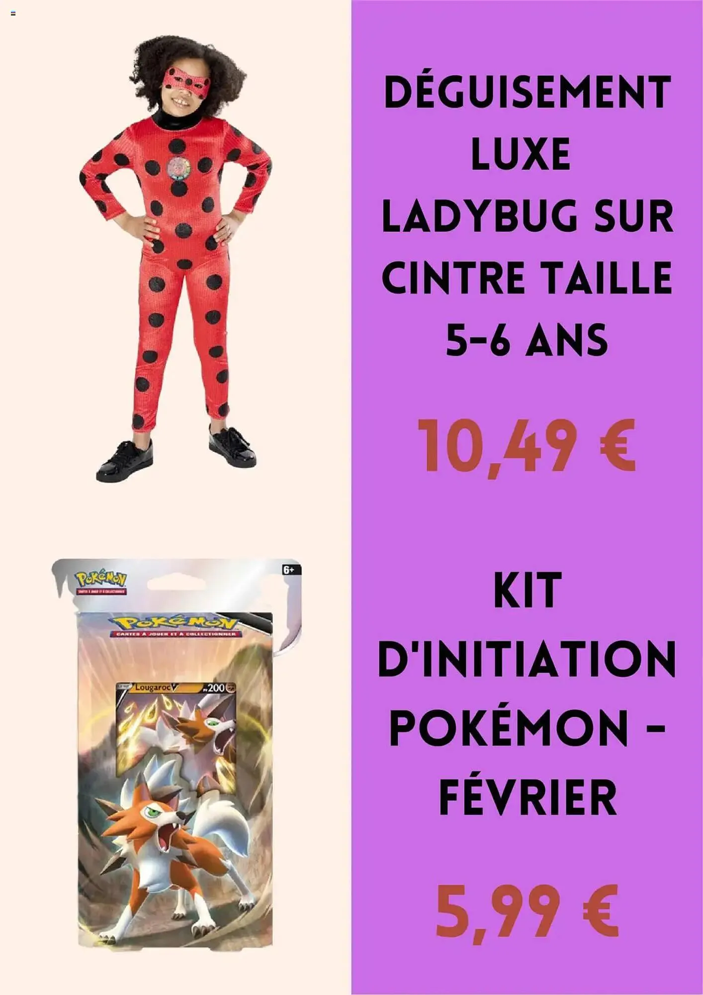 Catalogue La Grande Récré du 4 juillet au 30 juillet 2025 - Catalogue page 2