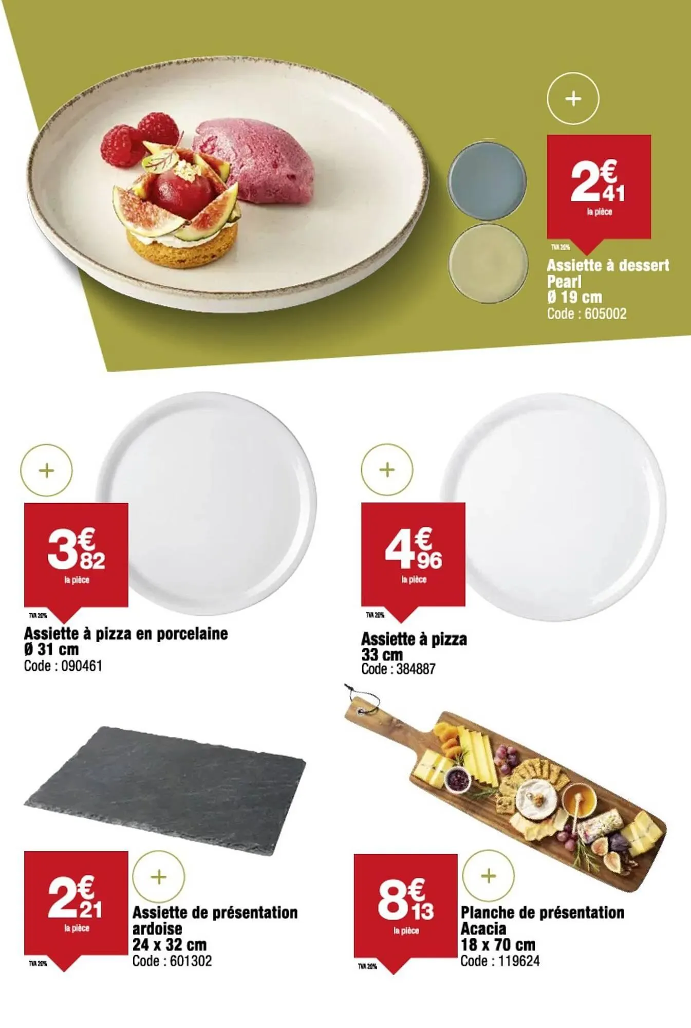 Catalogue Promocash du 25 septembre au 1 novembre 2025 - Catalogue page 3