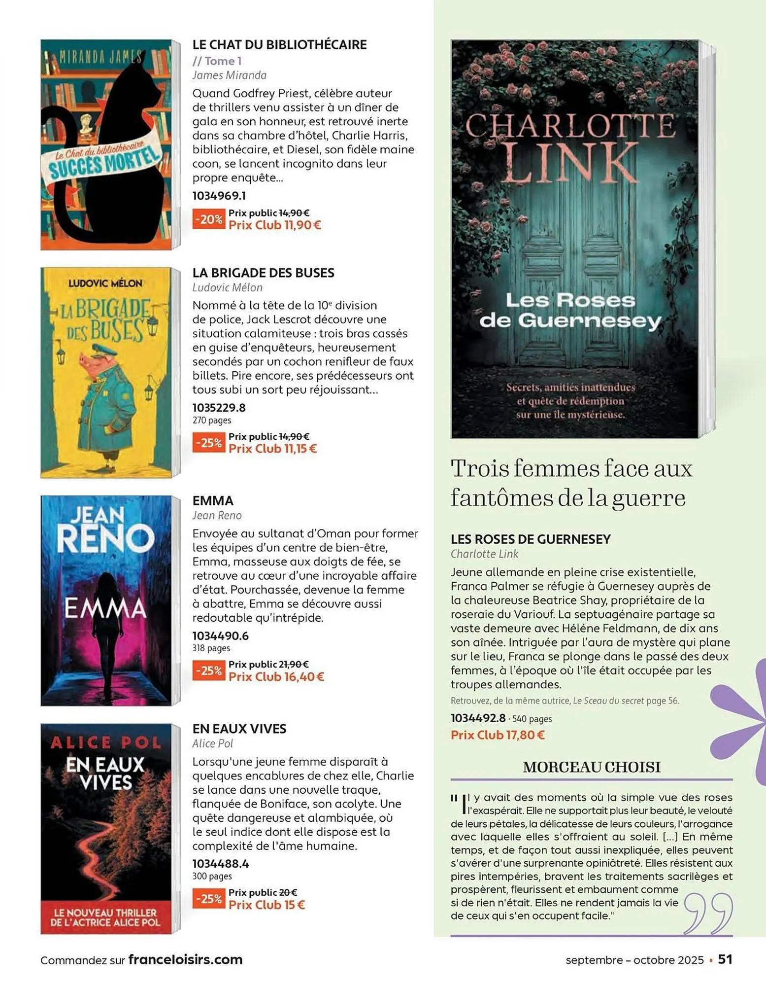 Catalogue France Loisirs du 1 septembre au 31 octobre 2025 - Catalogue page 51