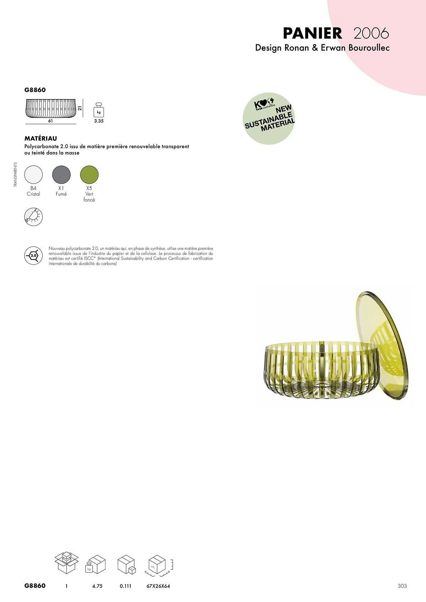 Catalogue Kartell du 4 février au 31 décembre 2026 - Catalogue page 305