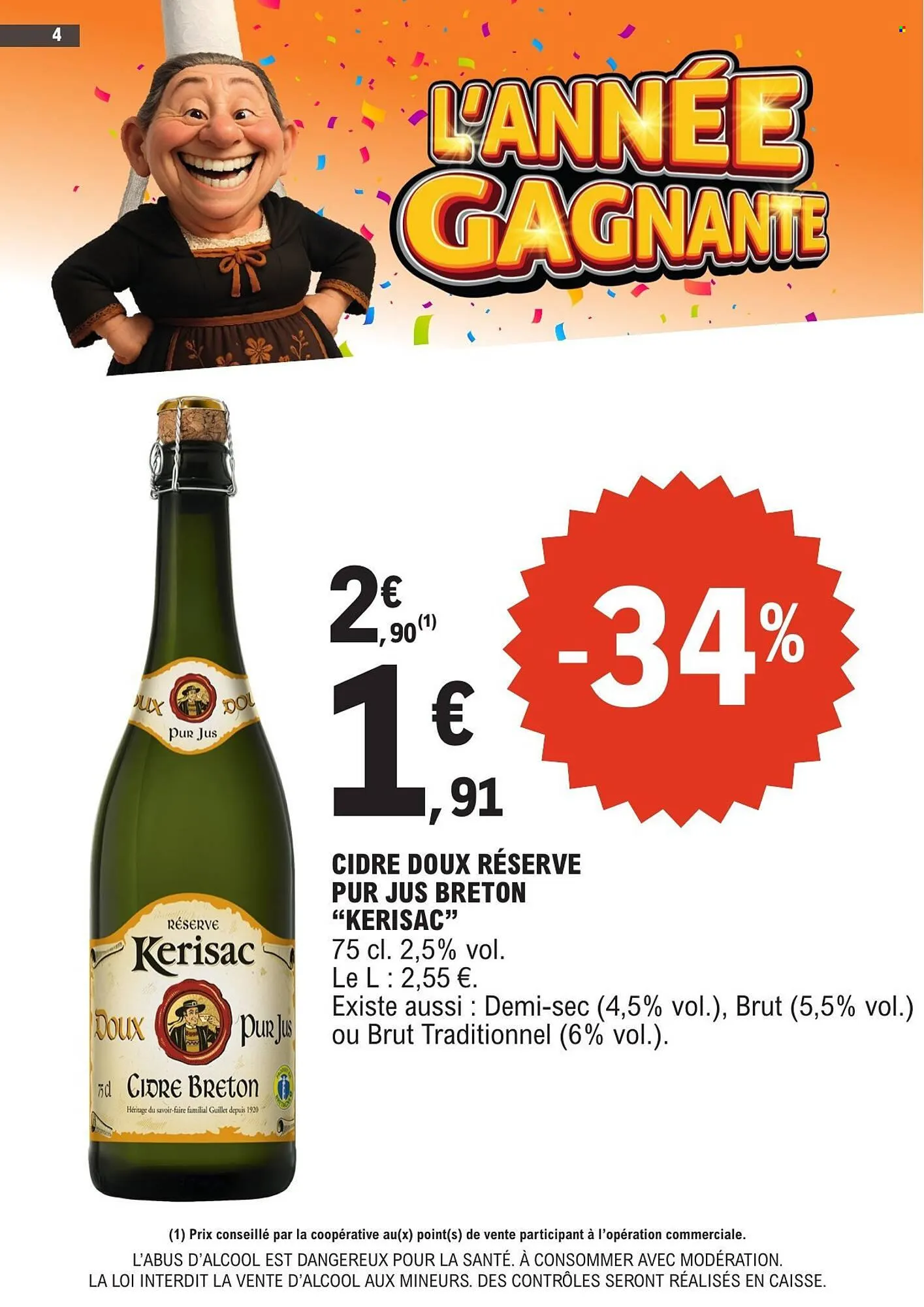 Catalogue E.Leclerc du 6 janvier au 10 janvier 2026 - Catalogue page 4