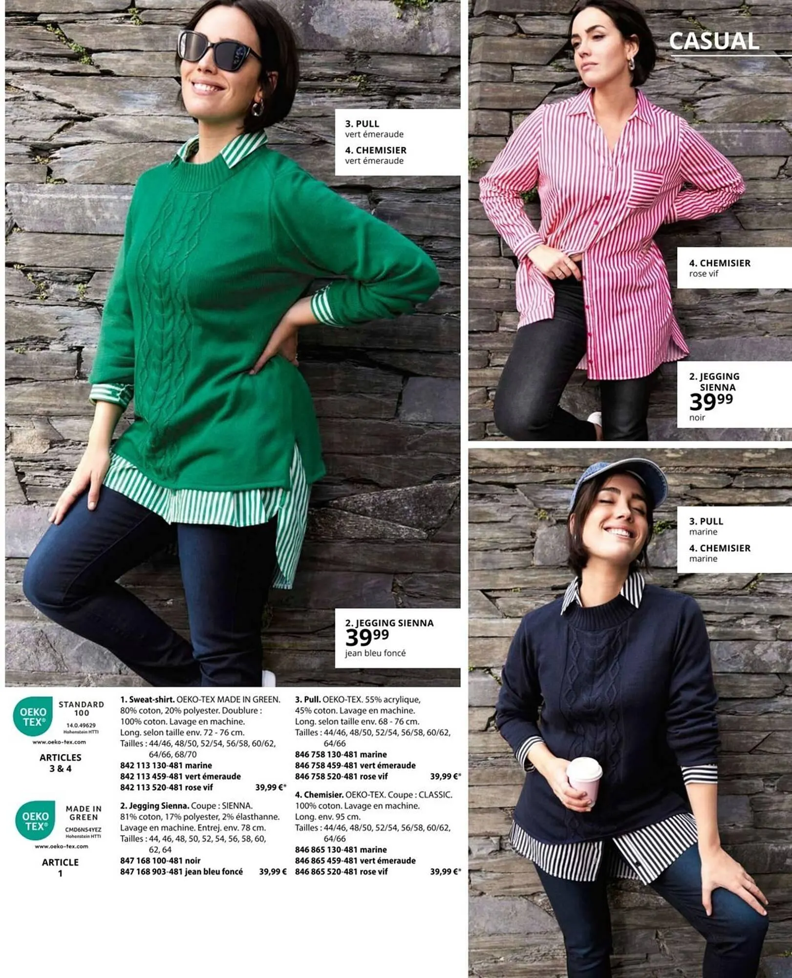 Catalogue Ulla Popken du 20 janvier au 31 janvier 2026 - Catalogue page 7