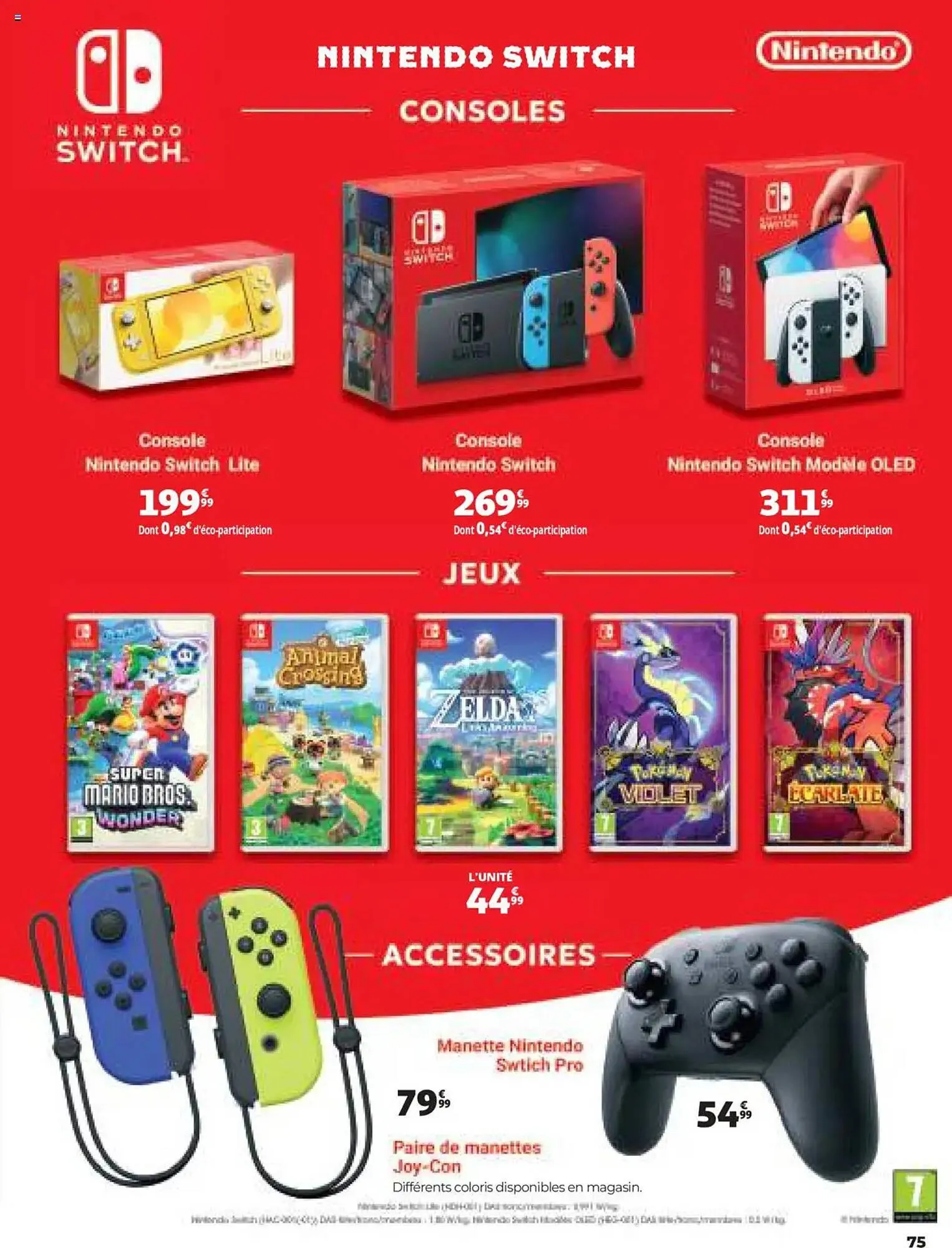 Catalogue Auchan du 25 juin au 31 août 2025 - Catalogue page 75