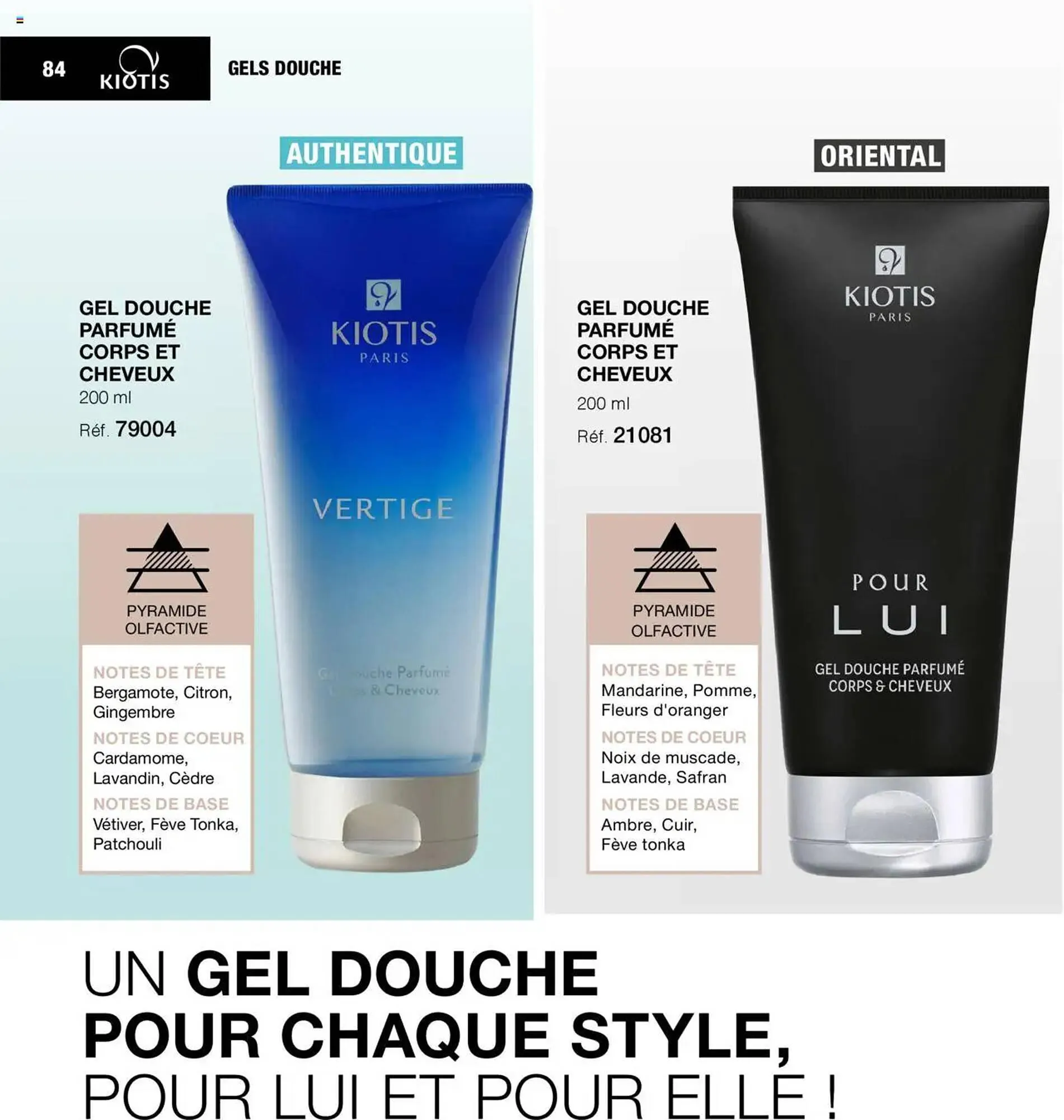 Catalogue Stanhome du 25 août au 7 septembre 2025 - Catalogue page 84