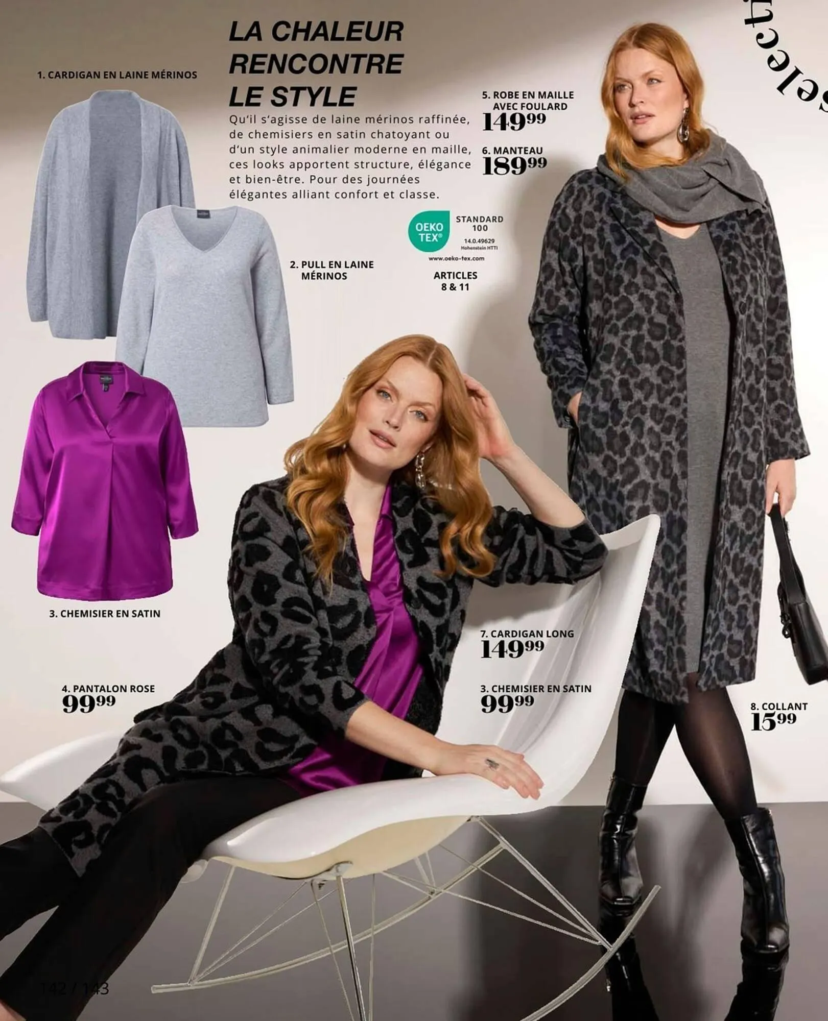 Catalogue Ulla Popken du 2 octobre au 31 octobre 2025 - Catalogue page 142