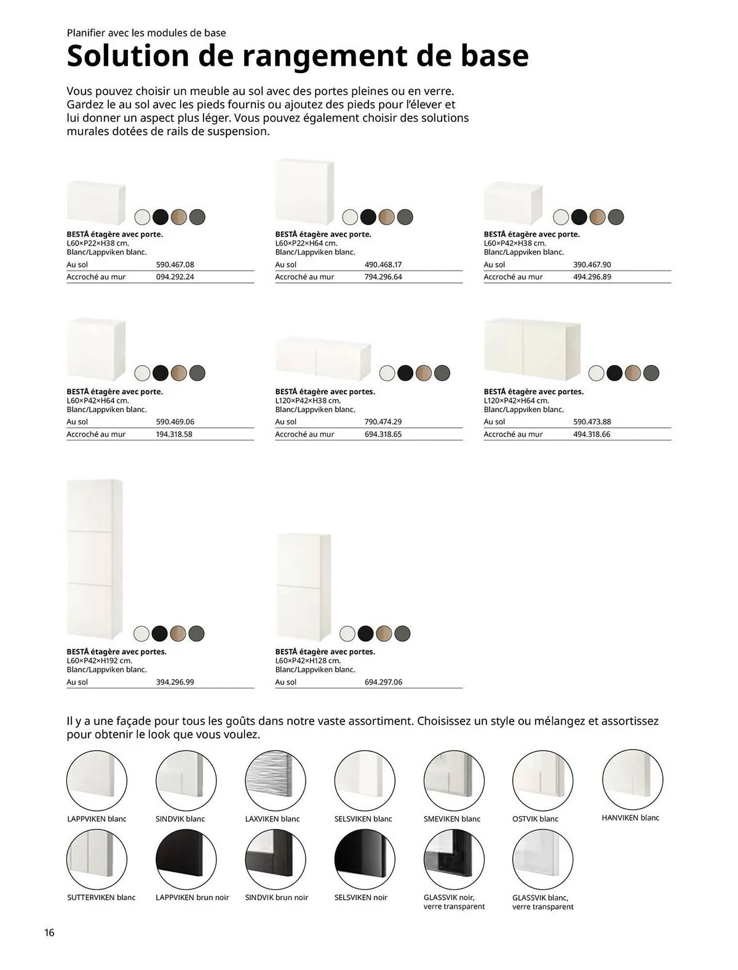 Catalogue IKEA du 6 janvier au 31 décembre 2025 - Catalogue page 16